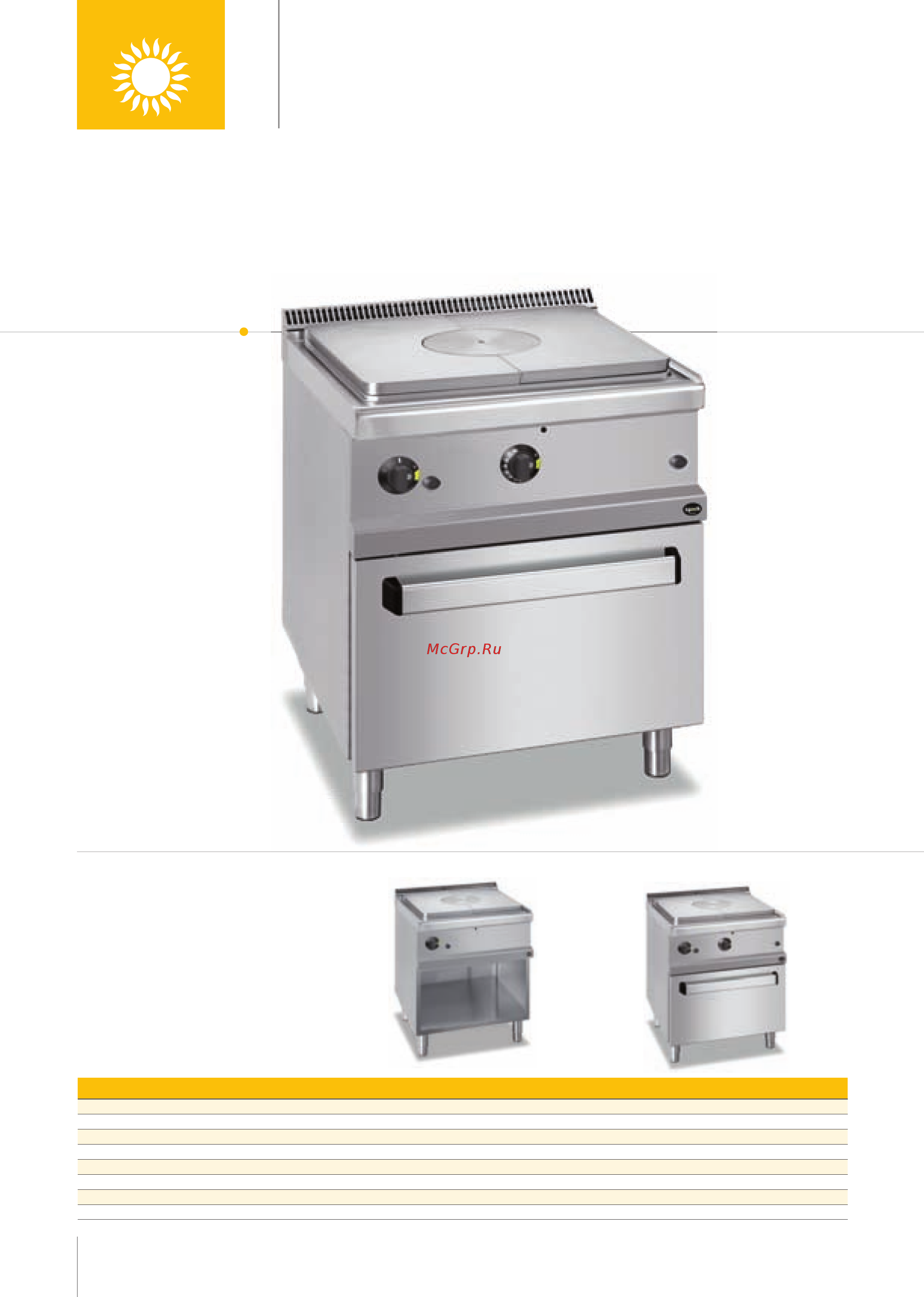 Apach ACB6040 W [34/160] Плиты газовые со сплошной поверхностью