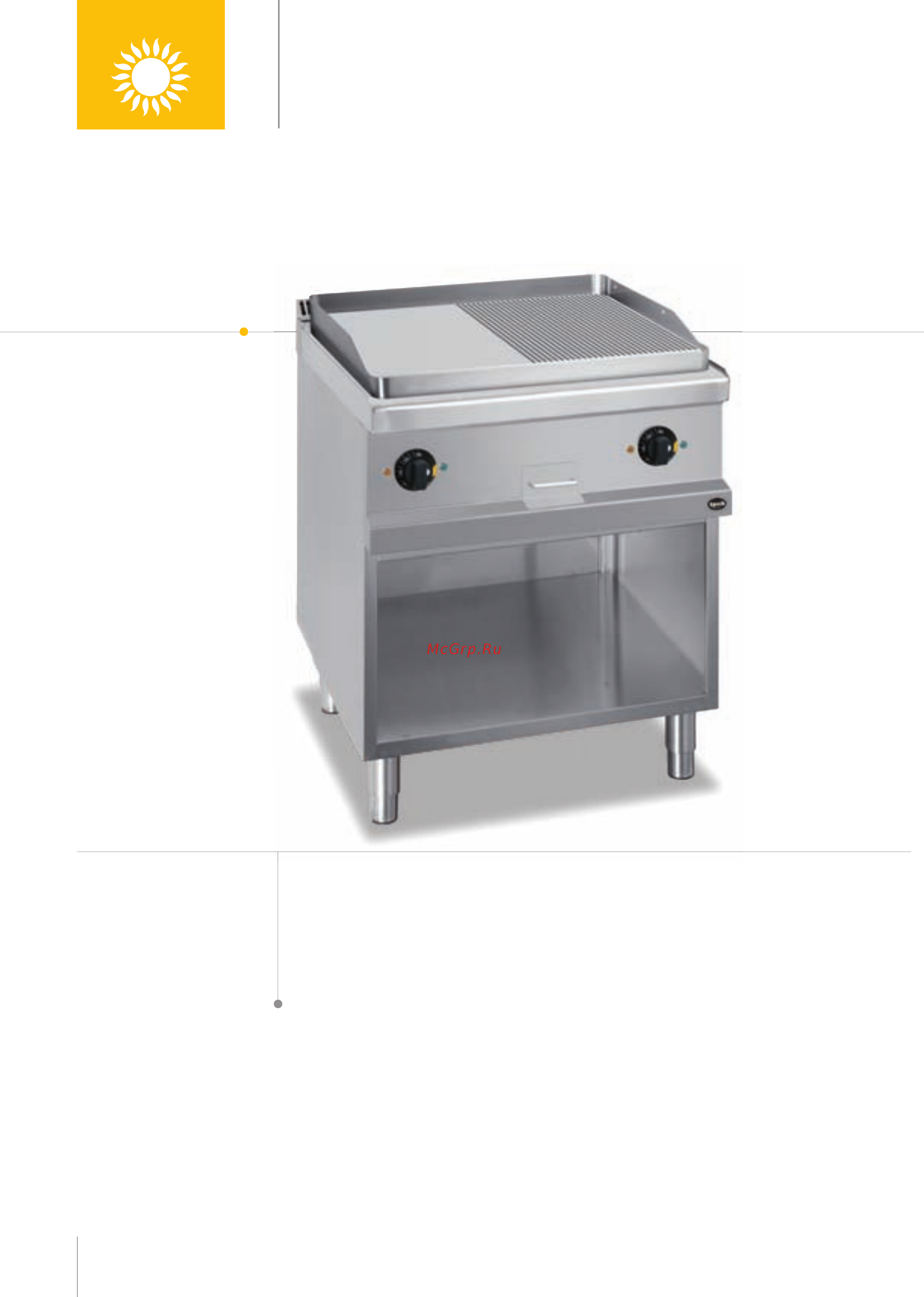 Apach ACB8040 A [40/160] Жарочные поверхности