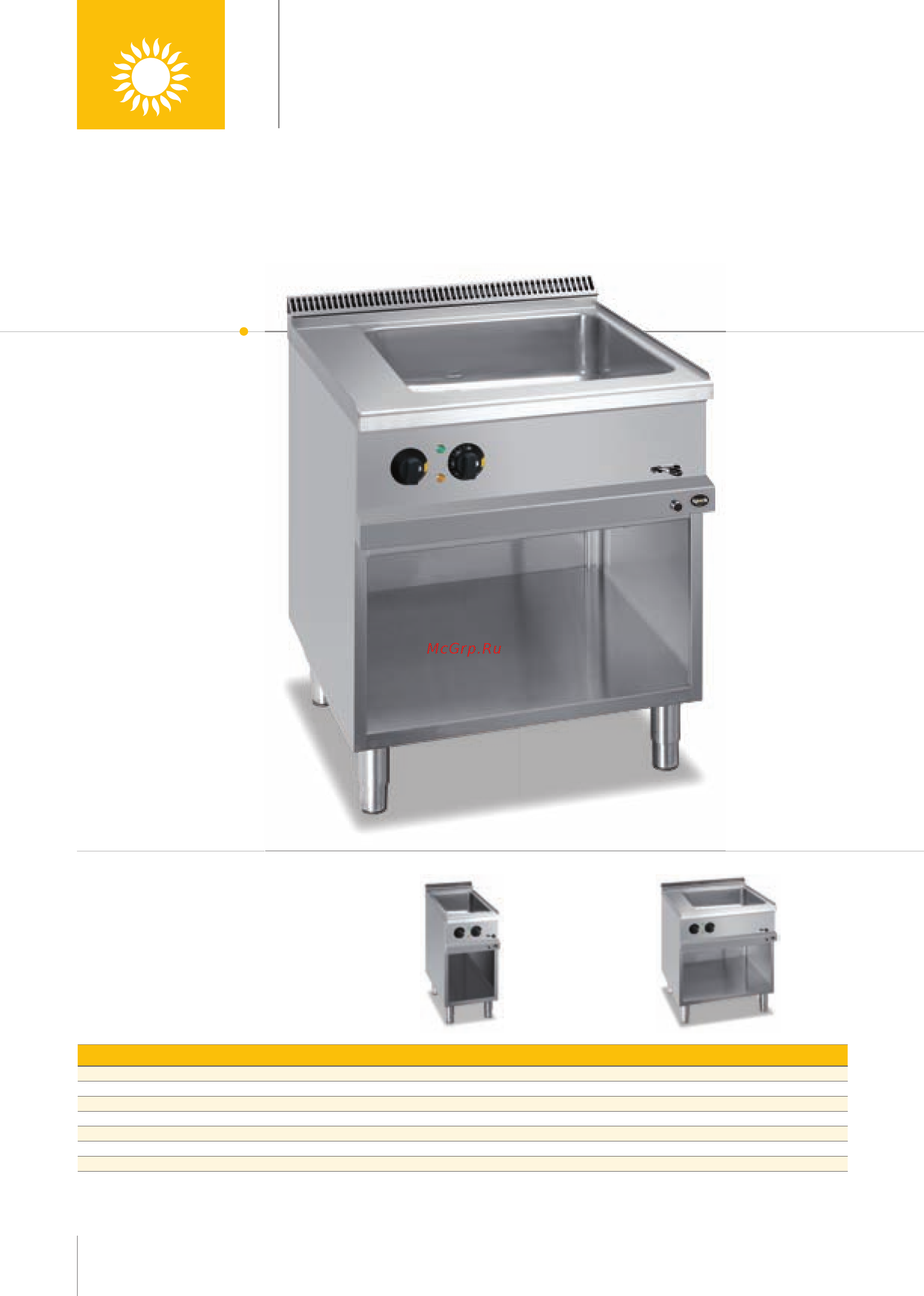 Apach ACB8040 A [44/160] Мармиты