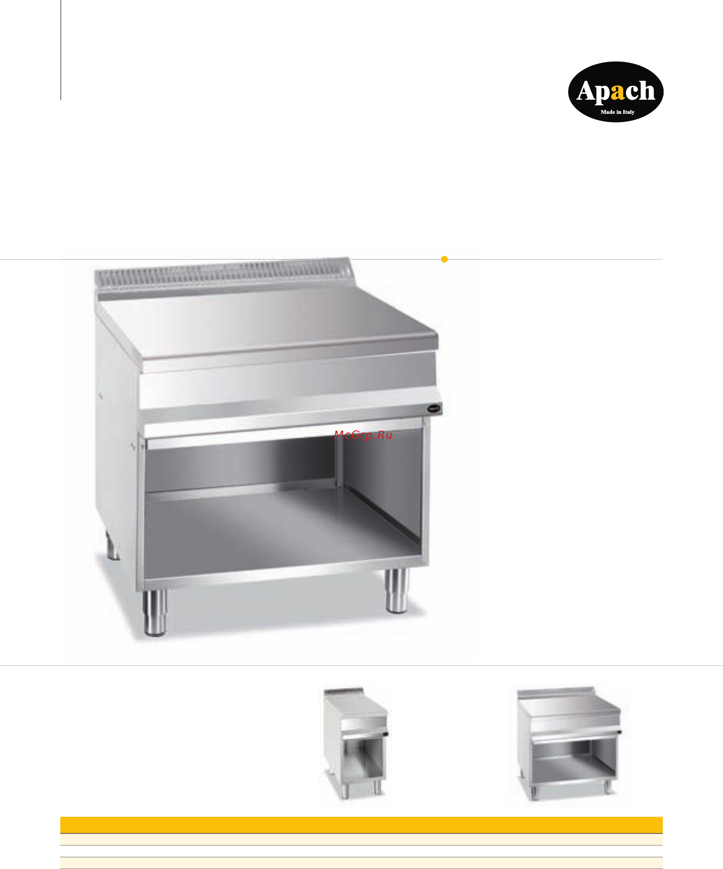 Apach ACB6040 W [67/160] Рабочие поверхности