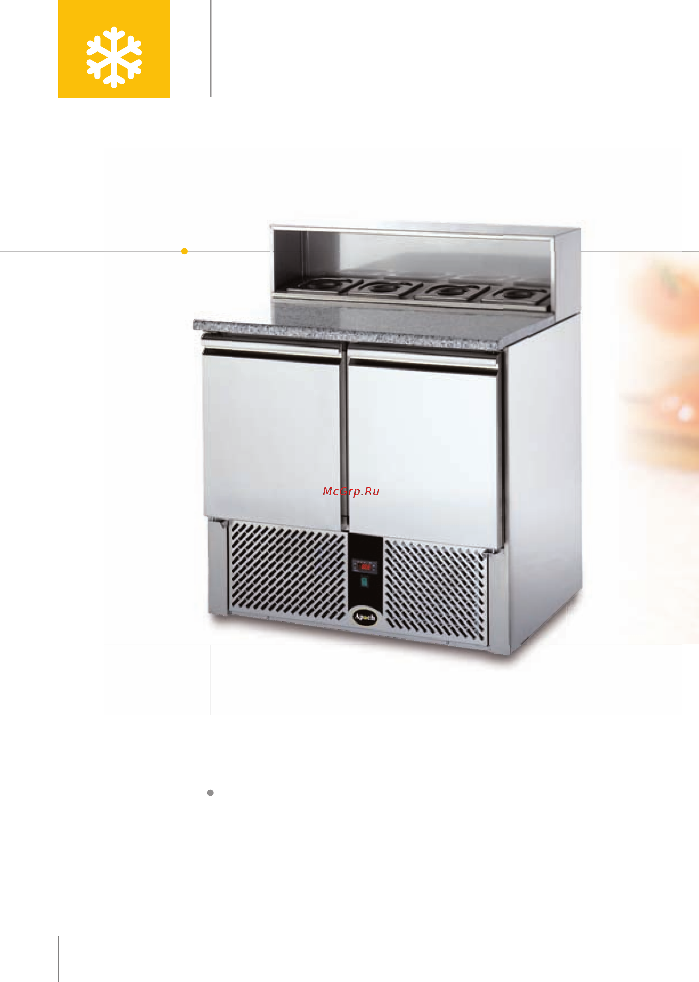 Apach AC990 + доз. моющего средства [94/160] Саладетты
