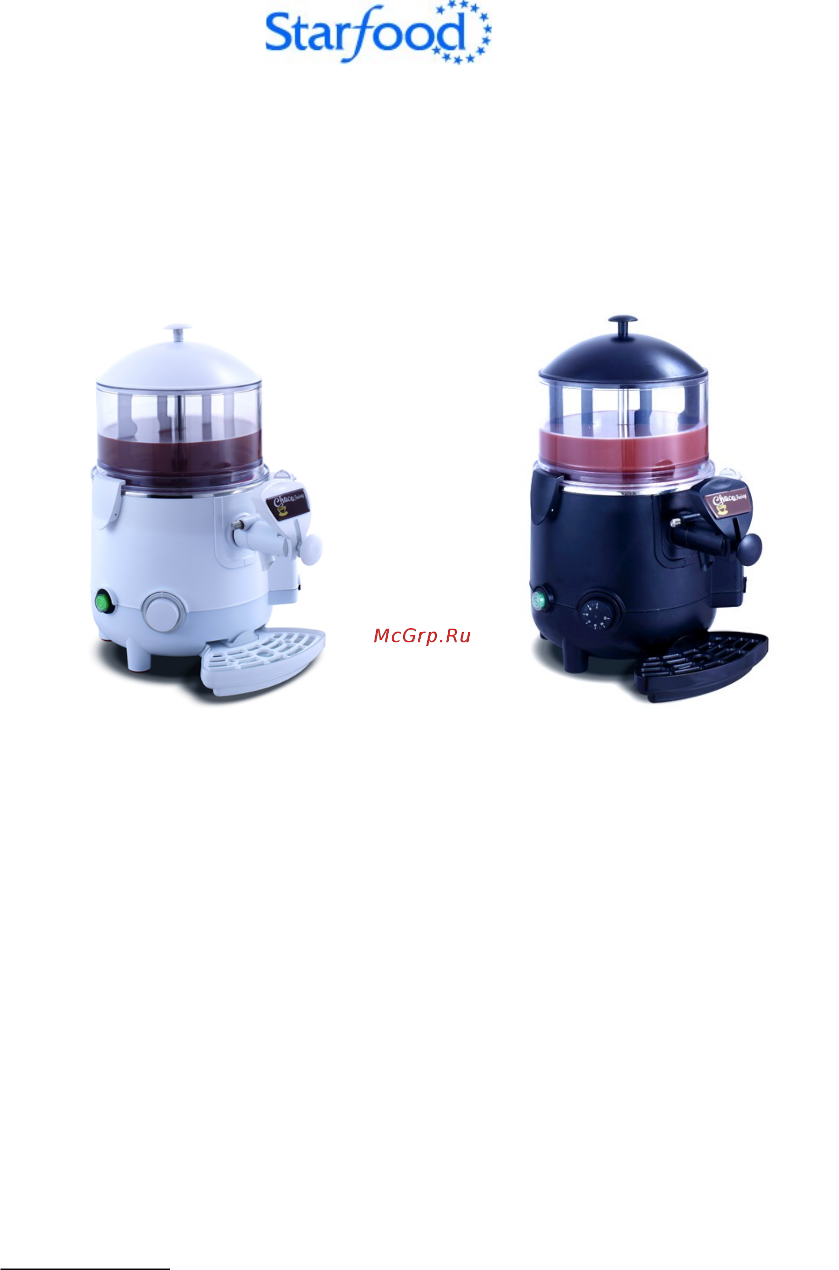 Starfood 5L белый Инструкция по эксплуатации онлайн