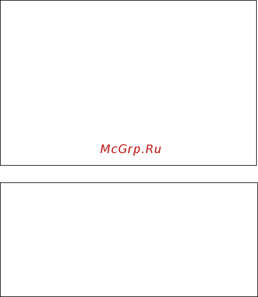 BAR LINE (FRIMONT) B 21 WS Инструкция по эксплуатации онлайн [38/52] 272470