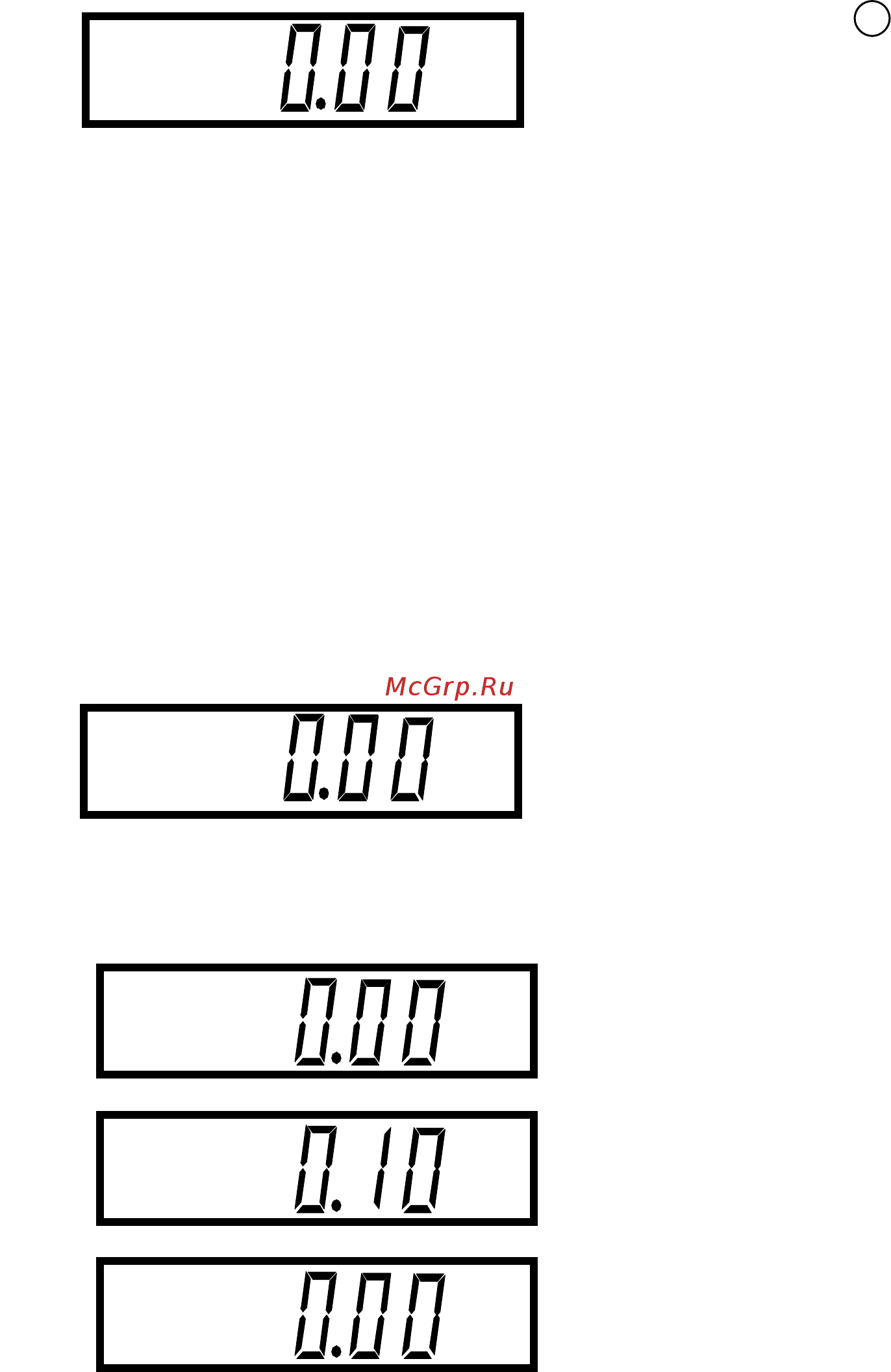 CAS SW-10W [10/17] Установка нуля