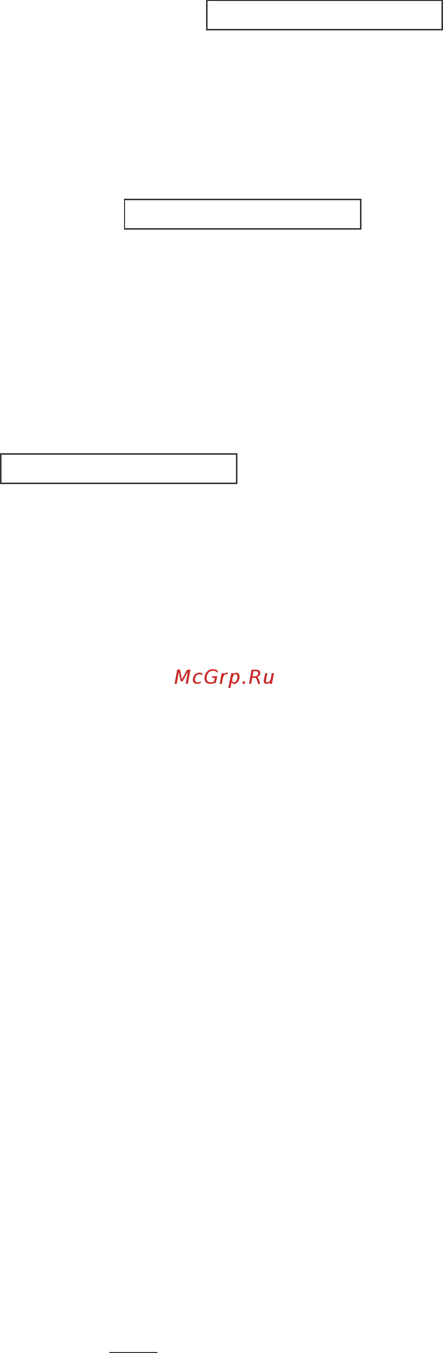 CAS LP-30 ver. 1.6 TCP/IP 310LP1303GCI0502 Инструкция по эксплуатации онлайн [29/64] 856710