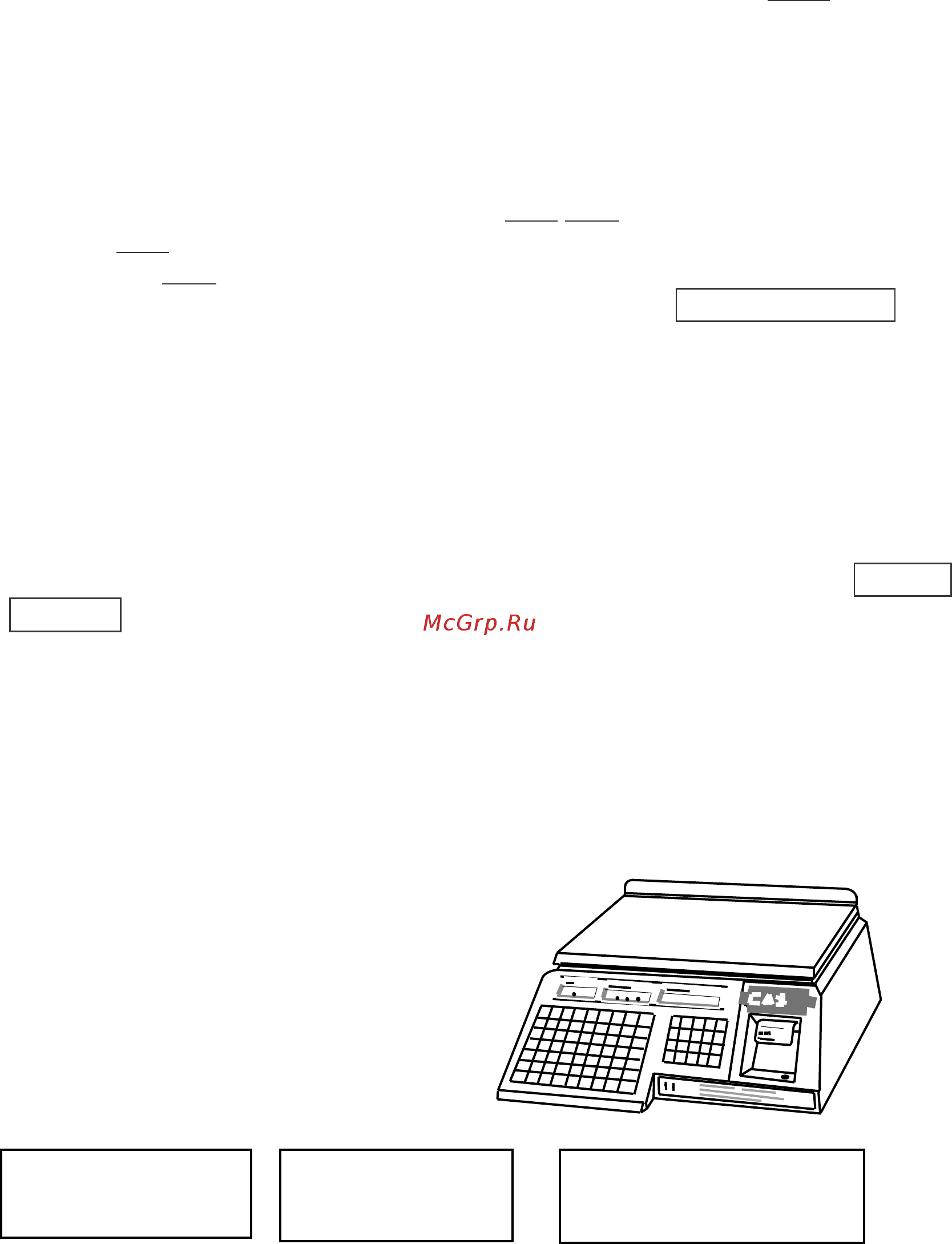 CAS LP-30R ver. 1.6 TCP/IP 310LP3303GCI0503 [30/64] Часть 3 порядок работы