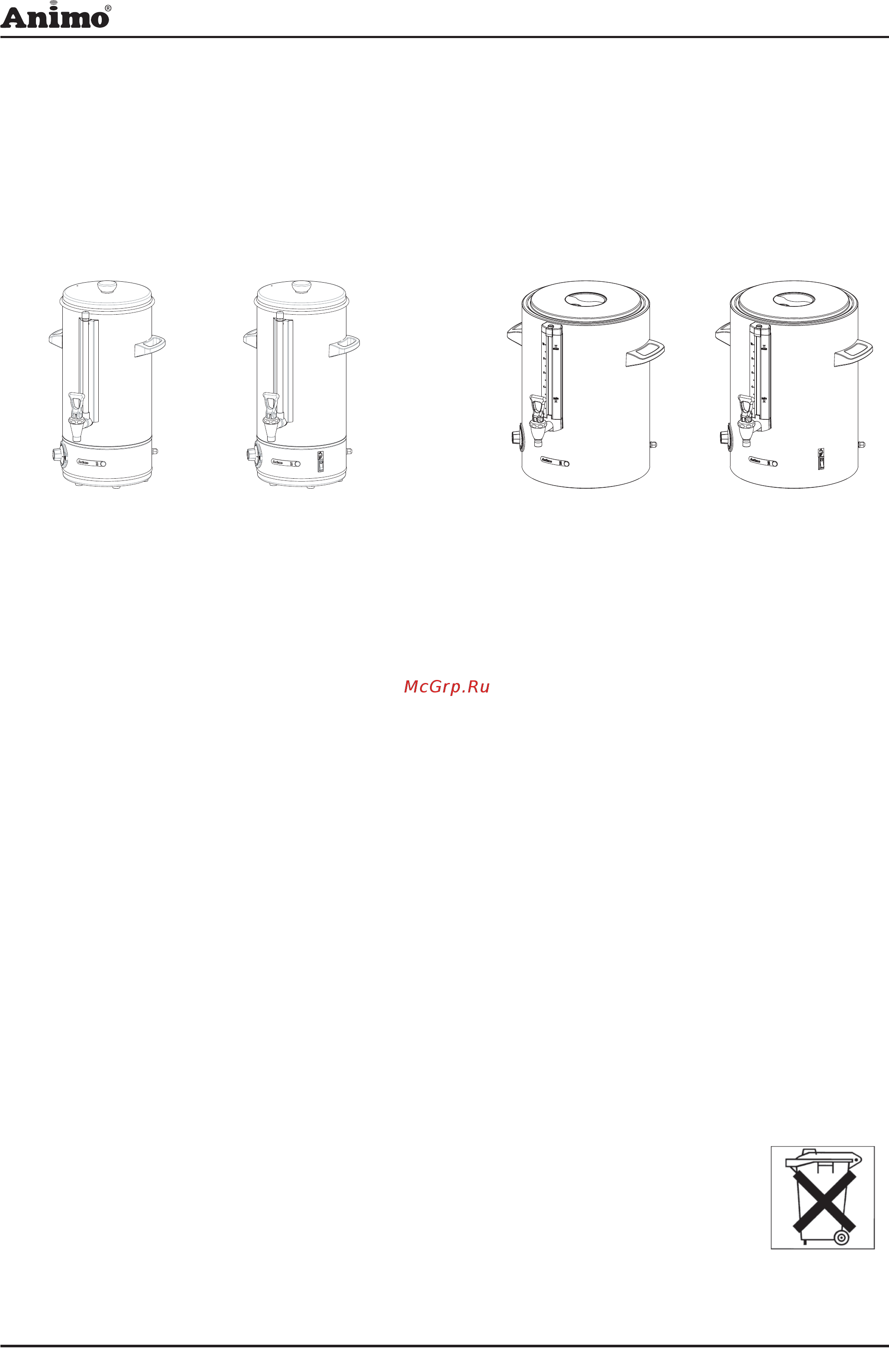 Animo WKT 20N HA [4/15] Appliances and the environment