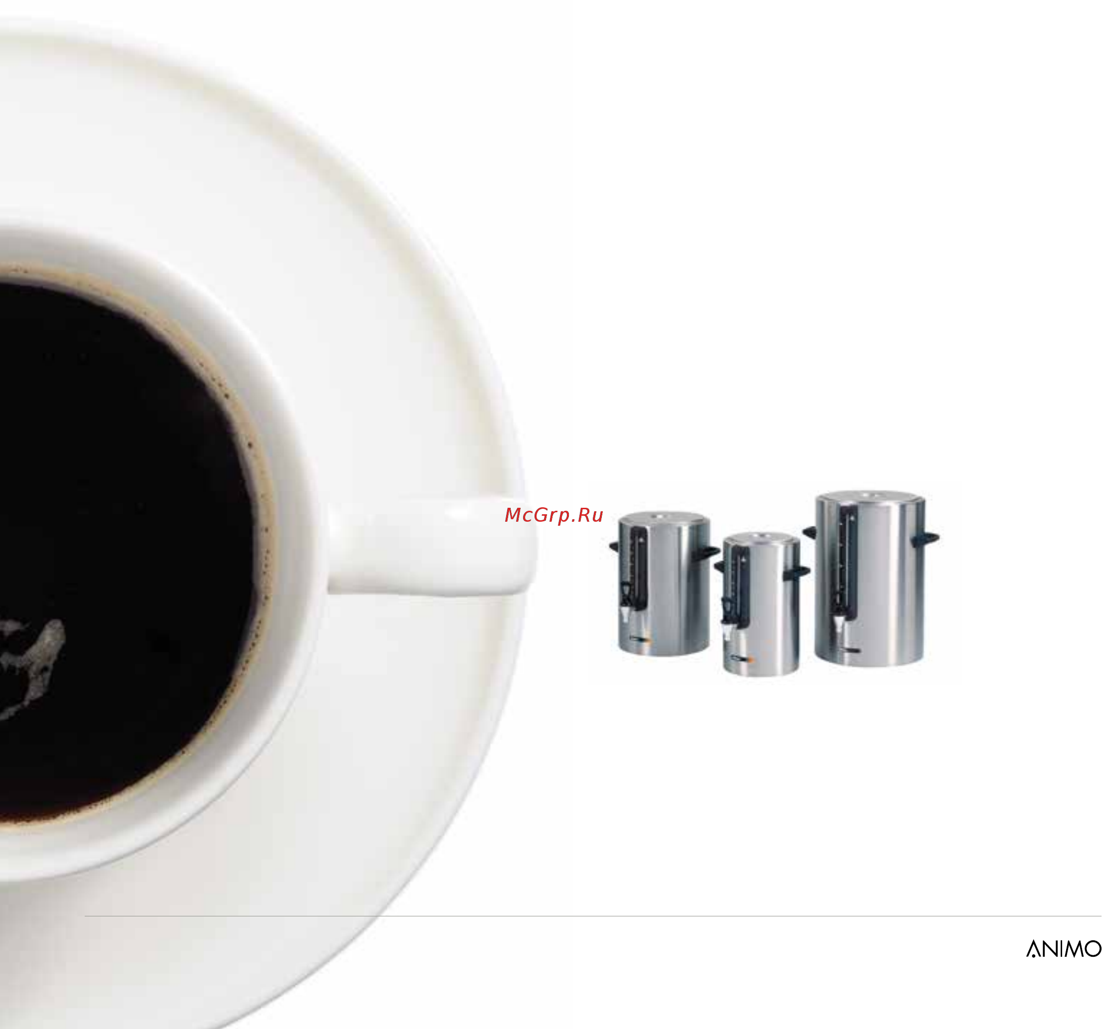 Animo WKI 20N 3KW SEA [10/16] Animo beverage containers