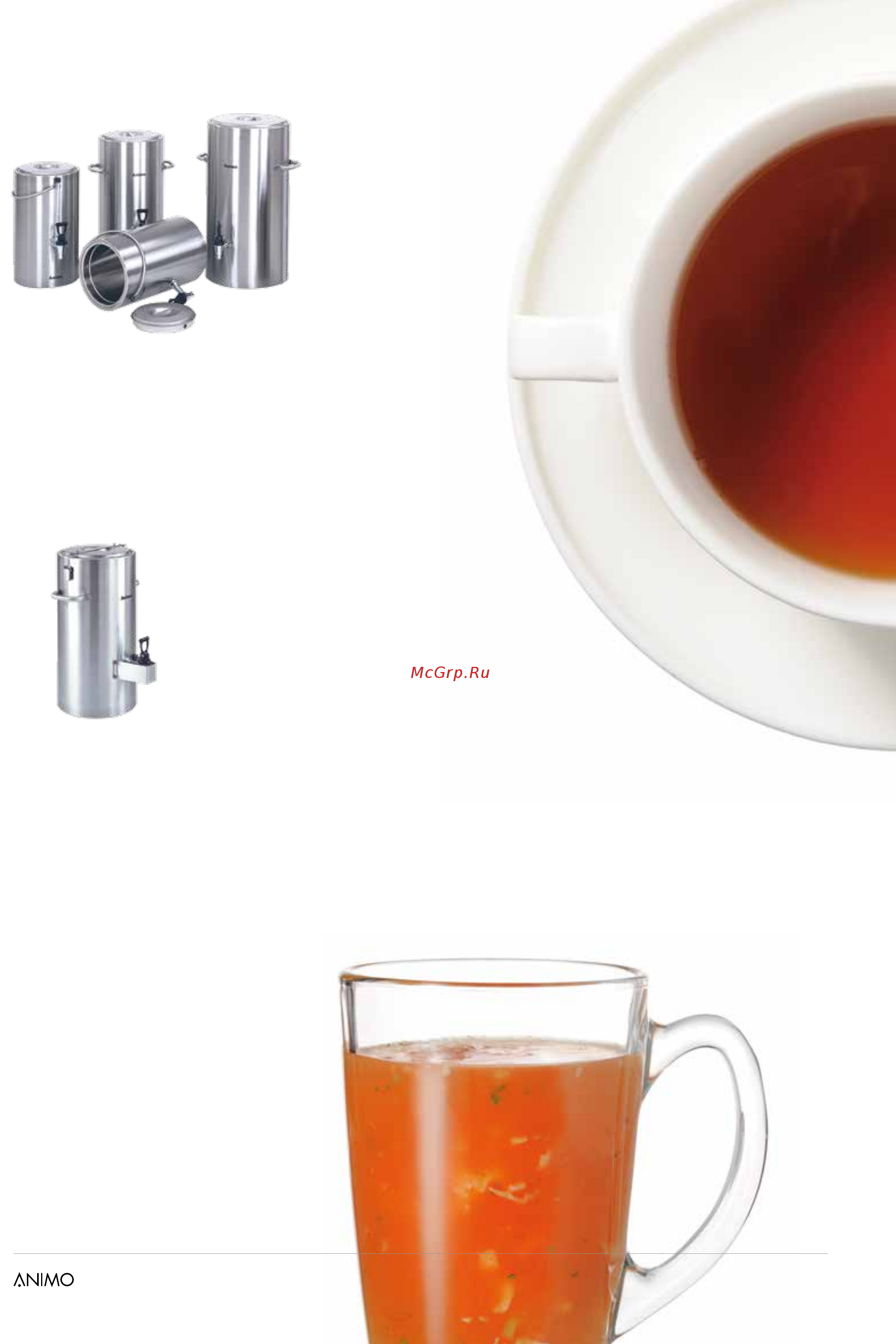 Animo WKI 20N 3KW SEA [11/16] When you serve nice hot beverages you will also receive warm reactions