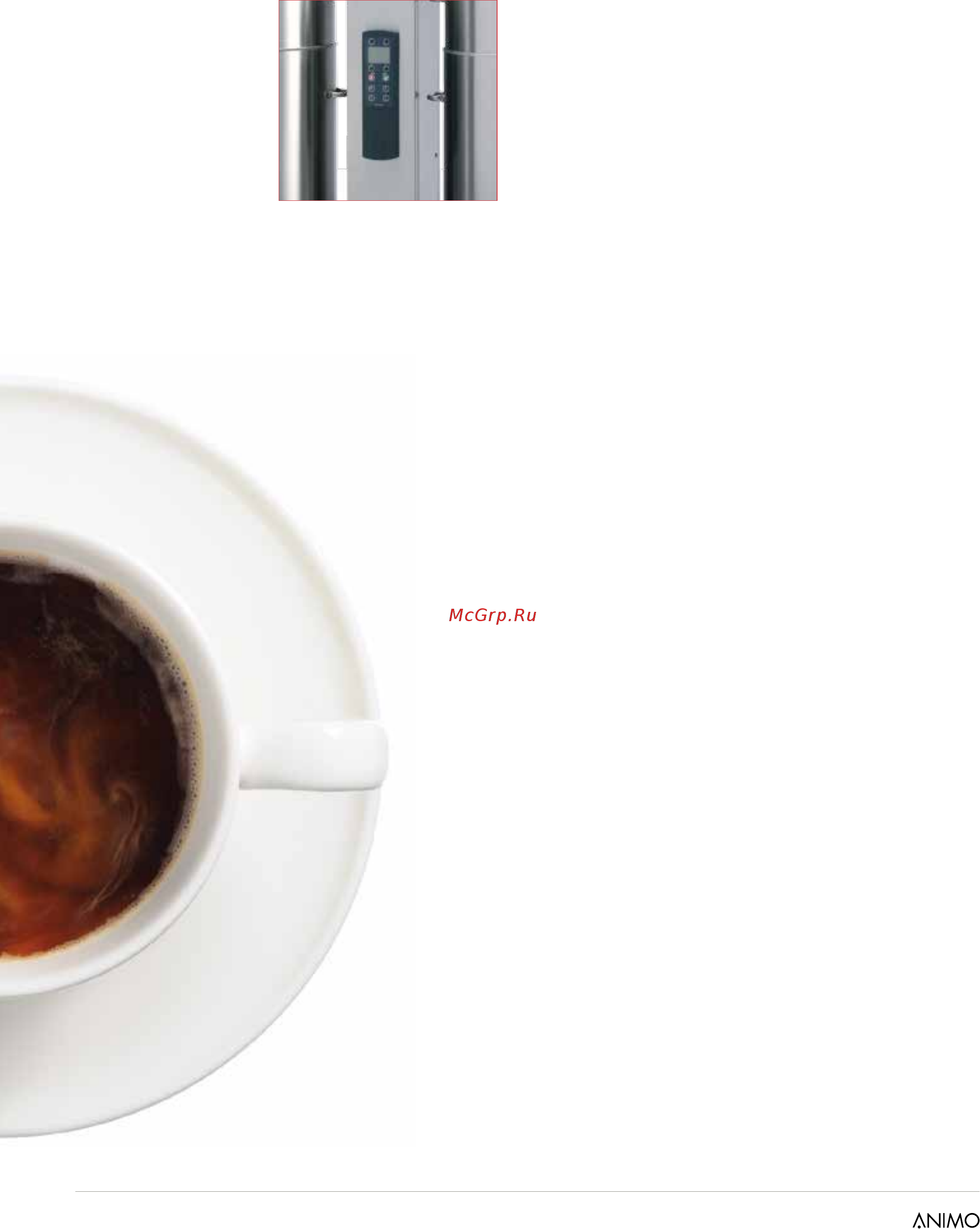 Animo WKI 20N 3KW SEA [6/16] Thanks to the coffee dosing advice the coffee always tastes perfect