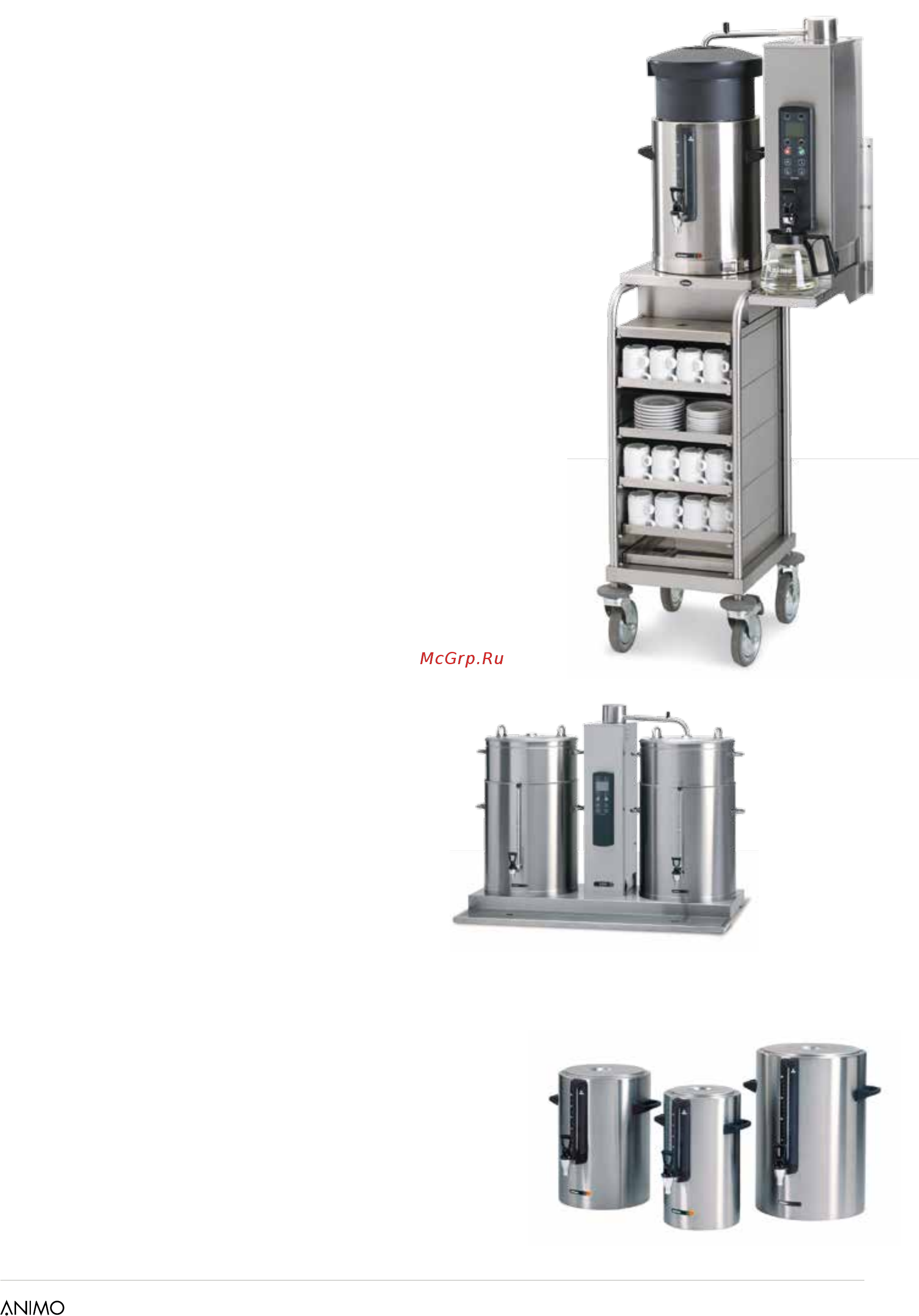 Animo WKI 20N 3KW SEA [7/16] Stainless steel filter holder for 40 litre container
