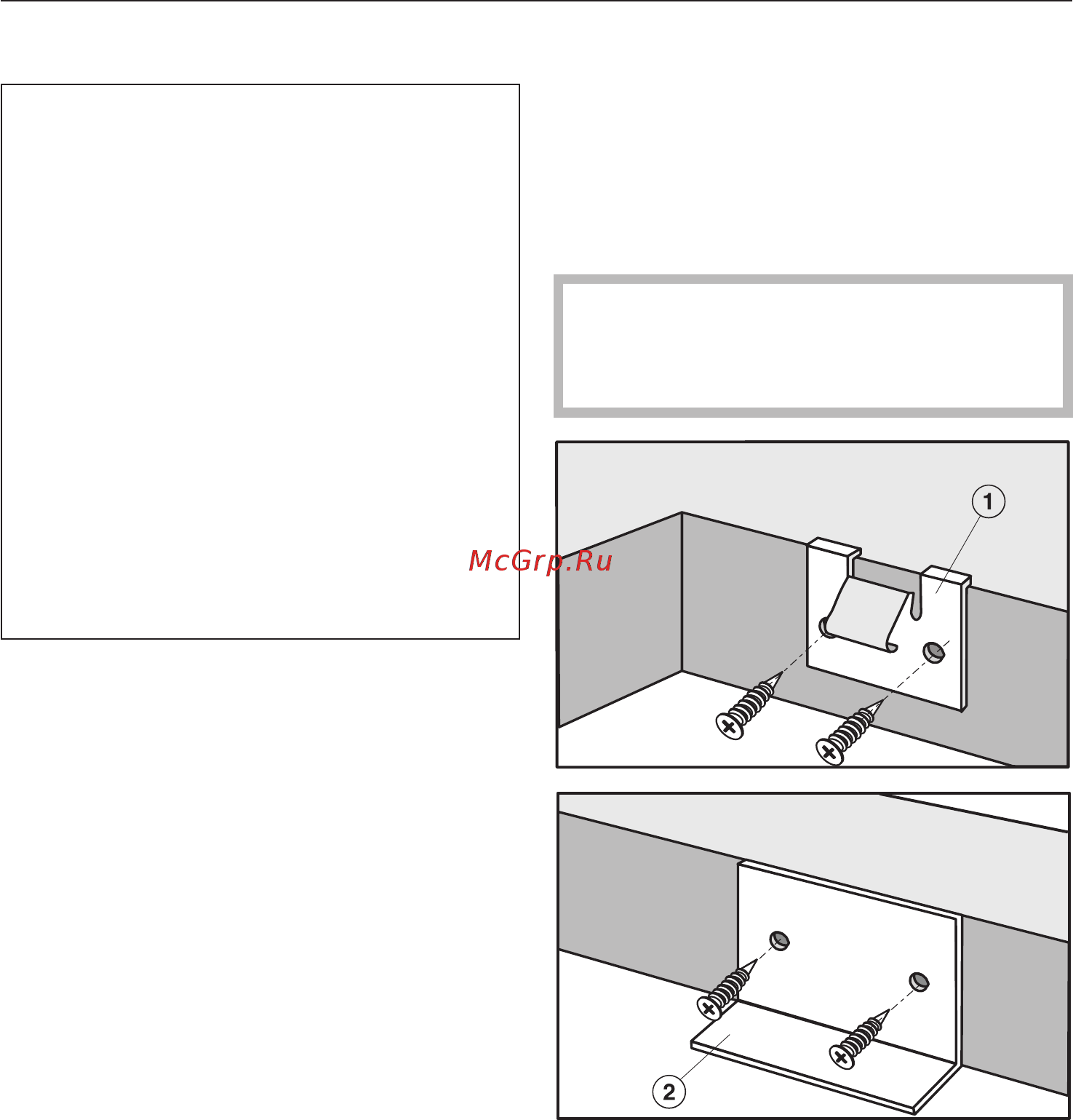 Miele KM 6202 сталь [12/24] Âñòðàèâàíèå 12