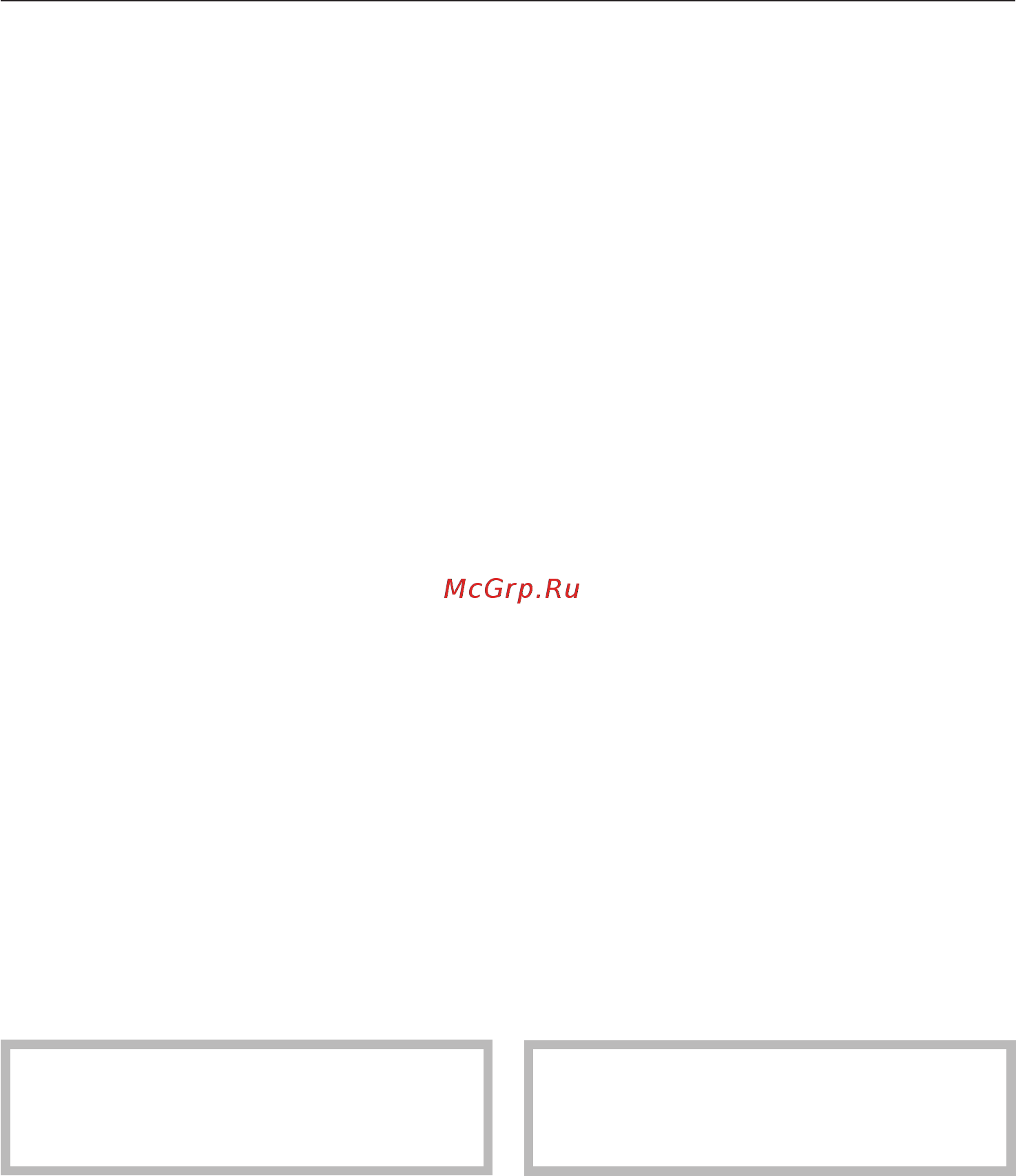 Miele KM 6202 сталь [21/24] Ýëåêòðîïîäêëþ åíèå 21
