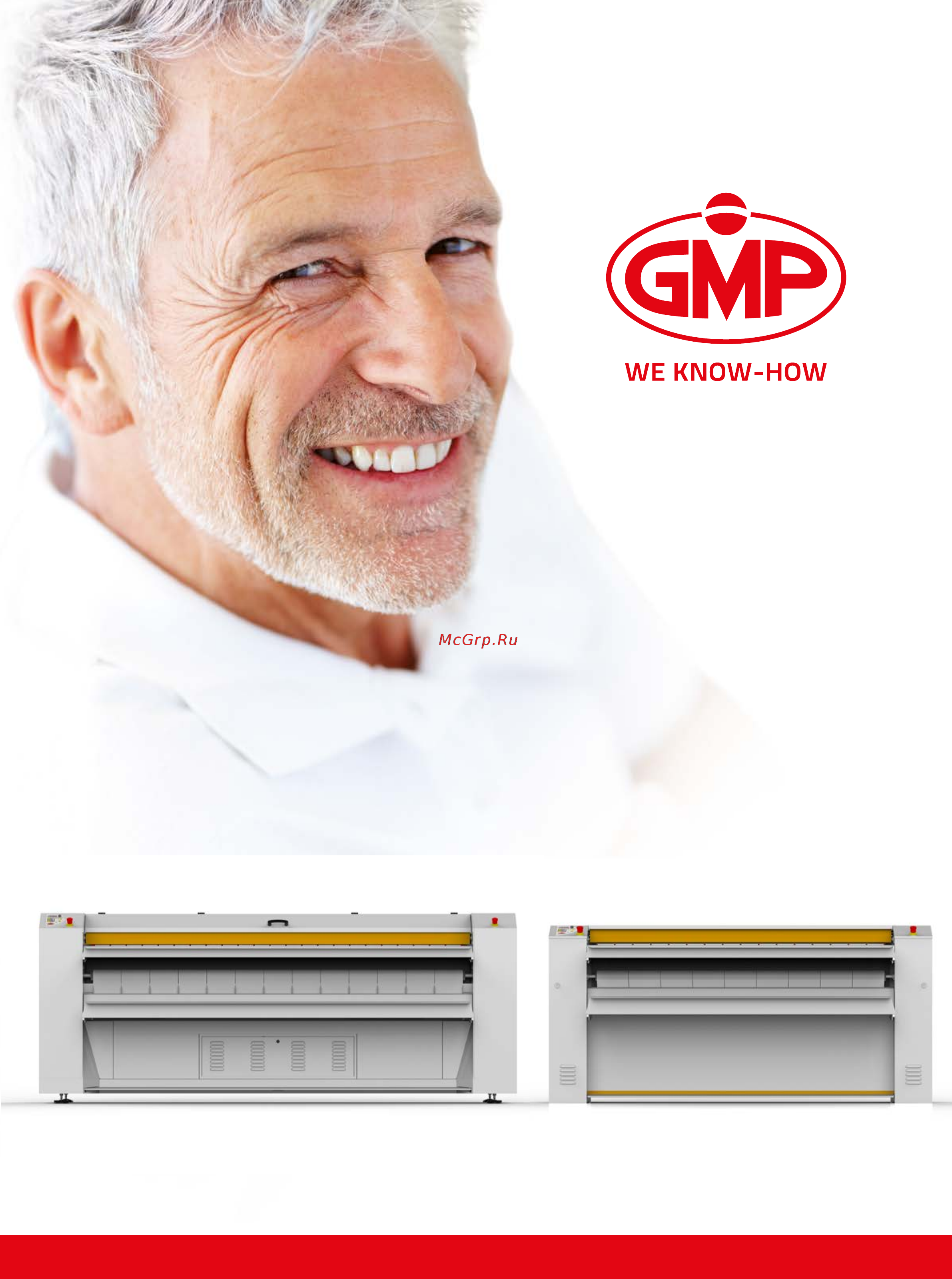 GMP G 15.35 Брошюра онлайн