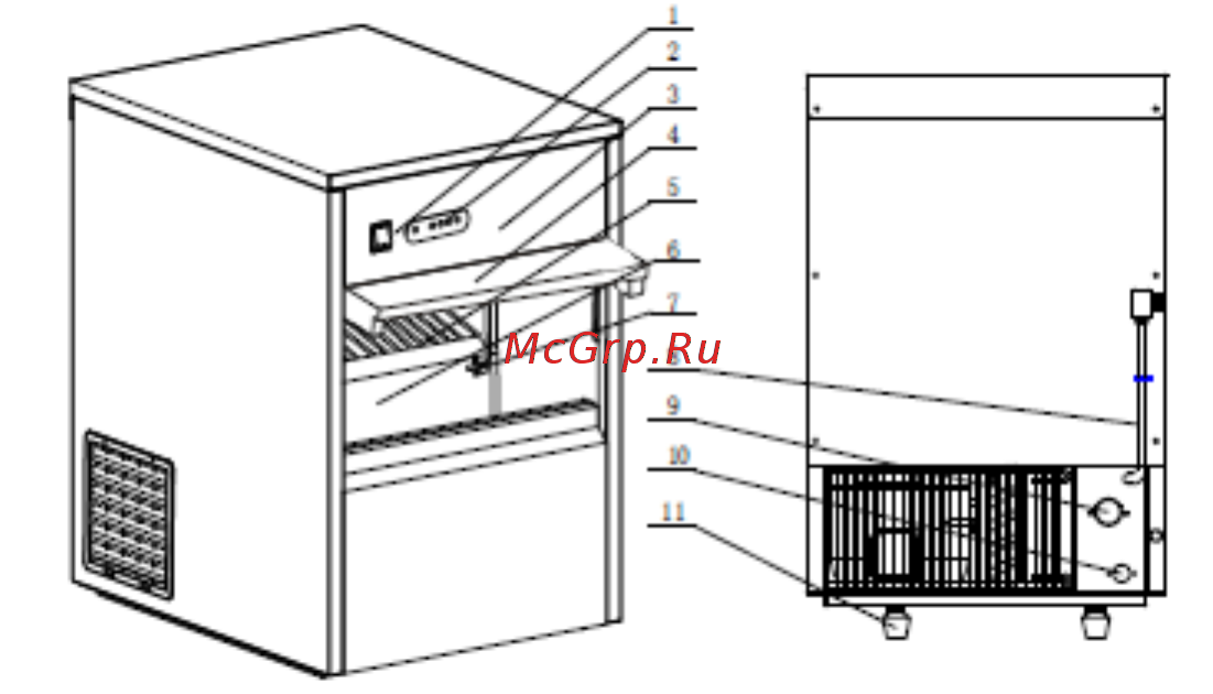 Cooleq BF-50 [4/8] Конструктивные особенности ледогенератора bf 20 bf ...