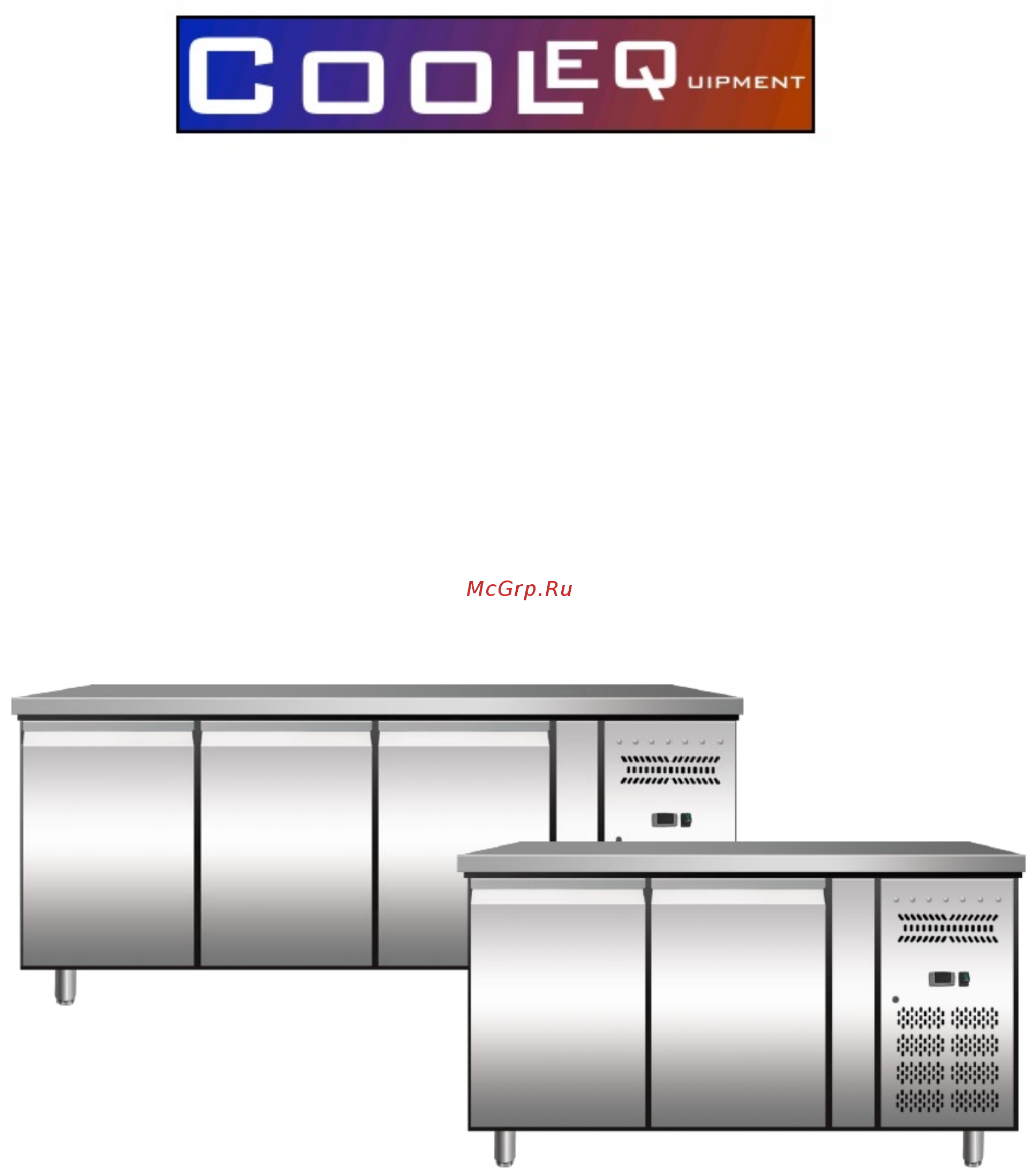 Cooleq PZ2610TN-VRX380 Инструкция по эксплуатации онлайн