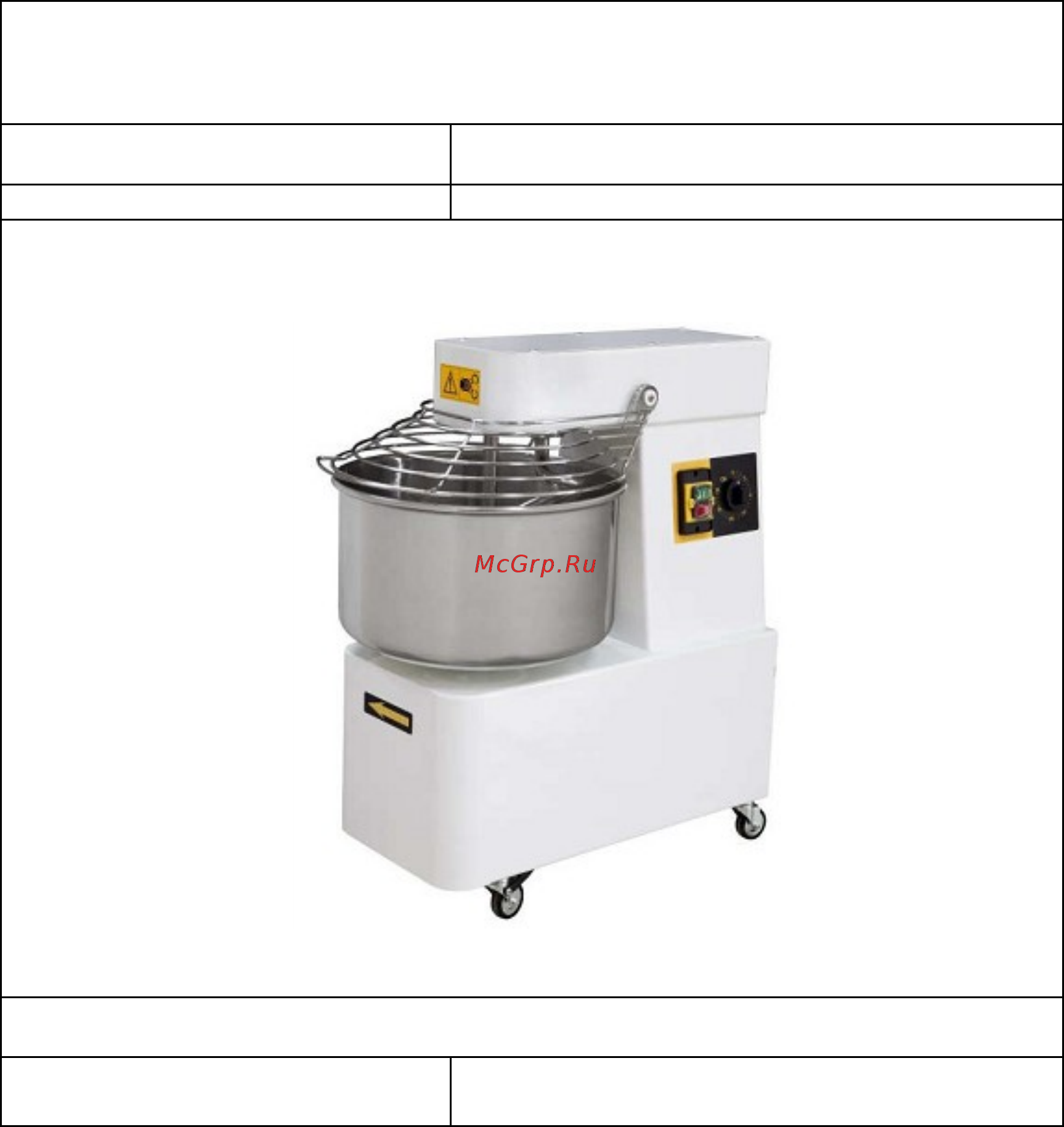ITPIZZA SK-20-2S 3Ф Инструкция по эксплуатации онлайн [5/17] 272644