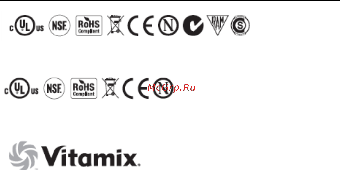 Vitamix BarBoss Advance (VM0127) поликарбонат [11/11] Технические характеристики