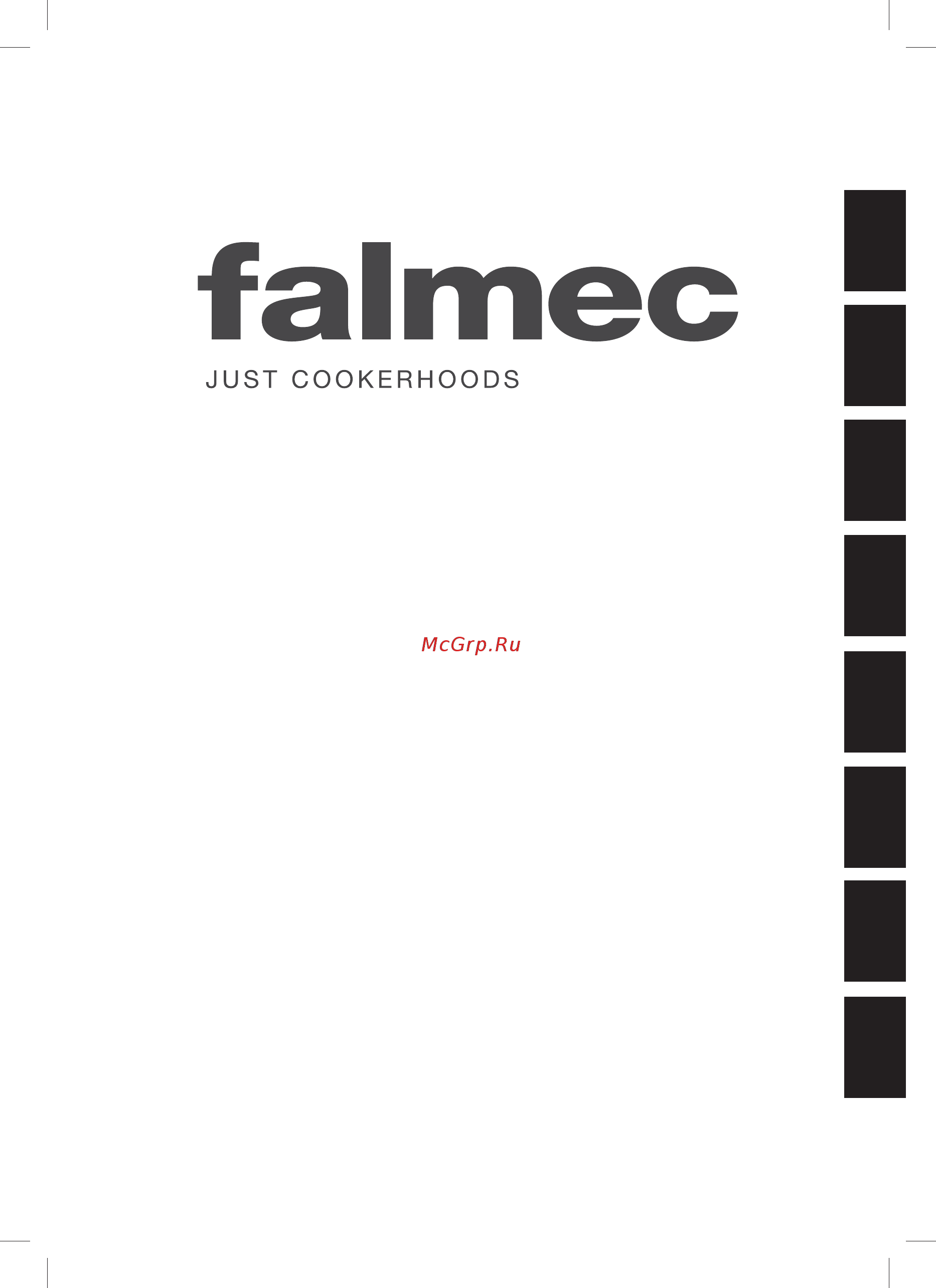 Falmec Vela 90 IX White (800) NRS Инструкция по эксплуатации онлайн