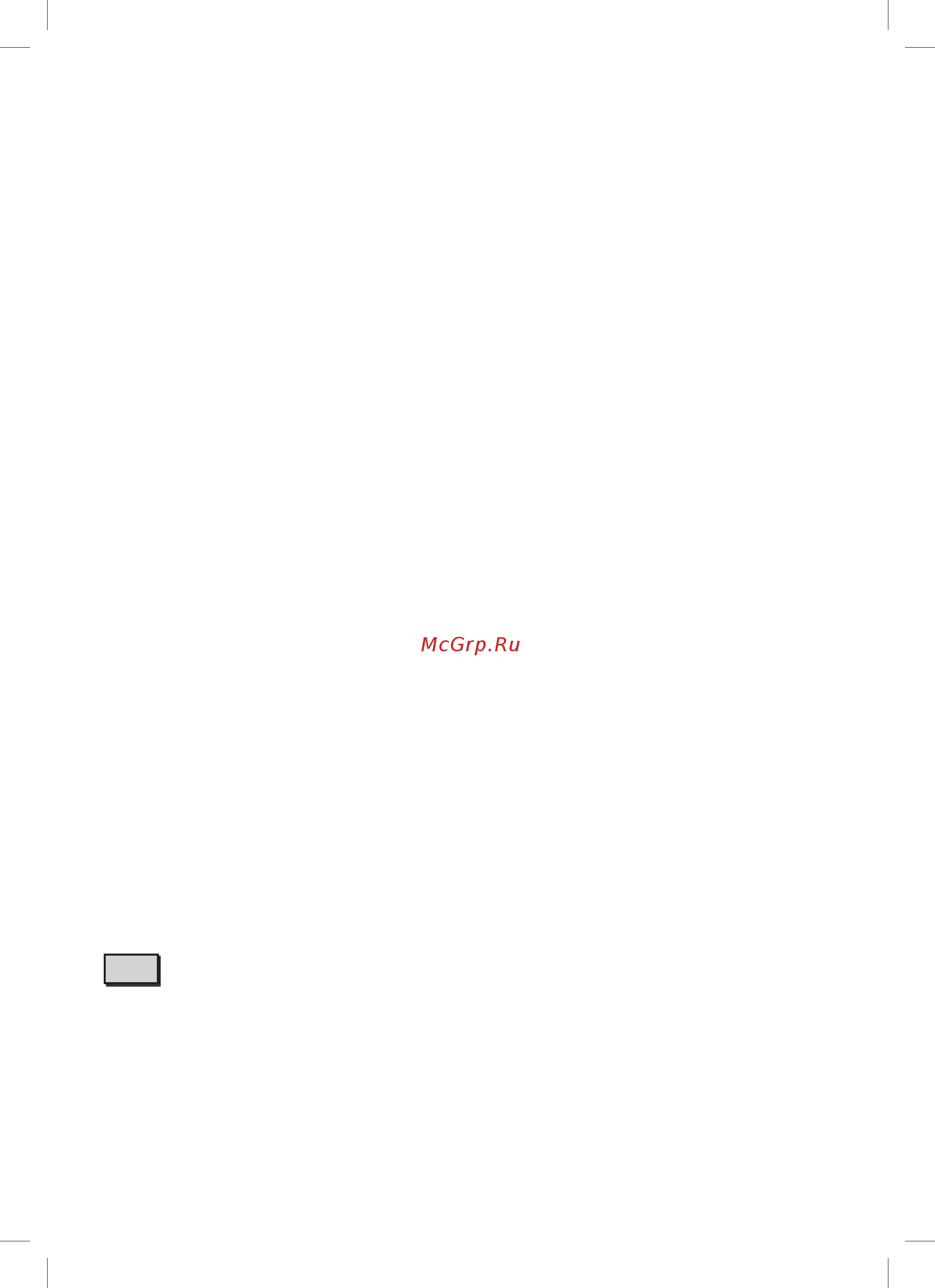 Falmec Horizon Isola 90 IX (800) NRS [22/96] Fase 1