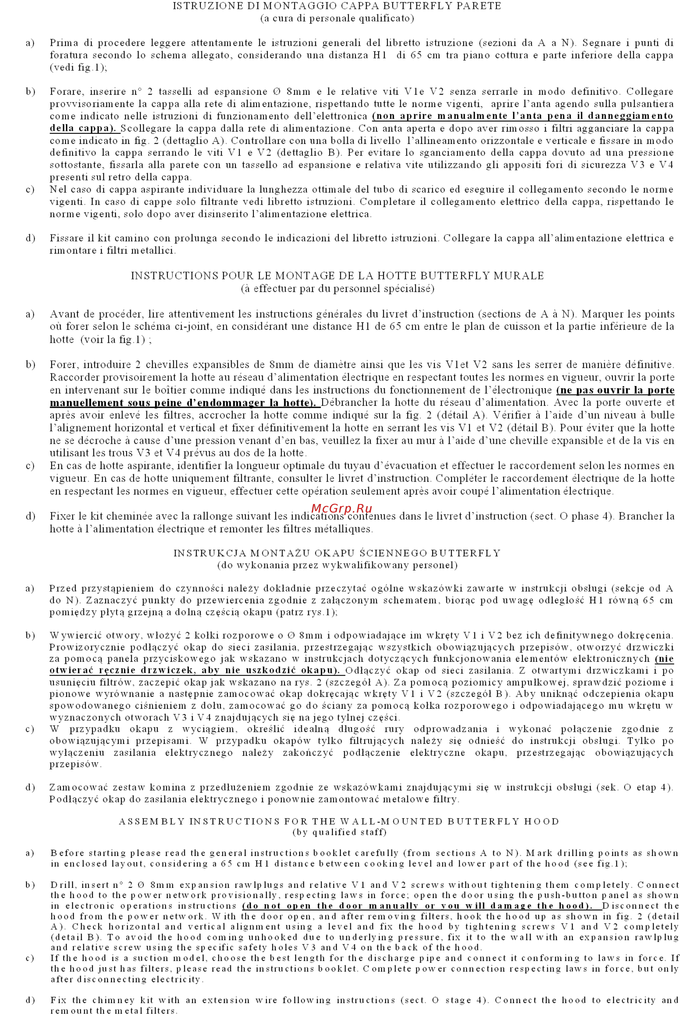 Falmec BUTTERFLY 90 IX (800) ECP черное стекло [2/3] Foglio2