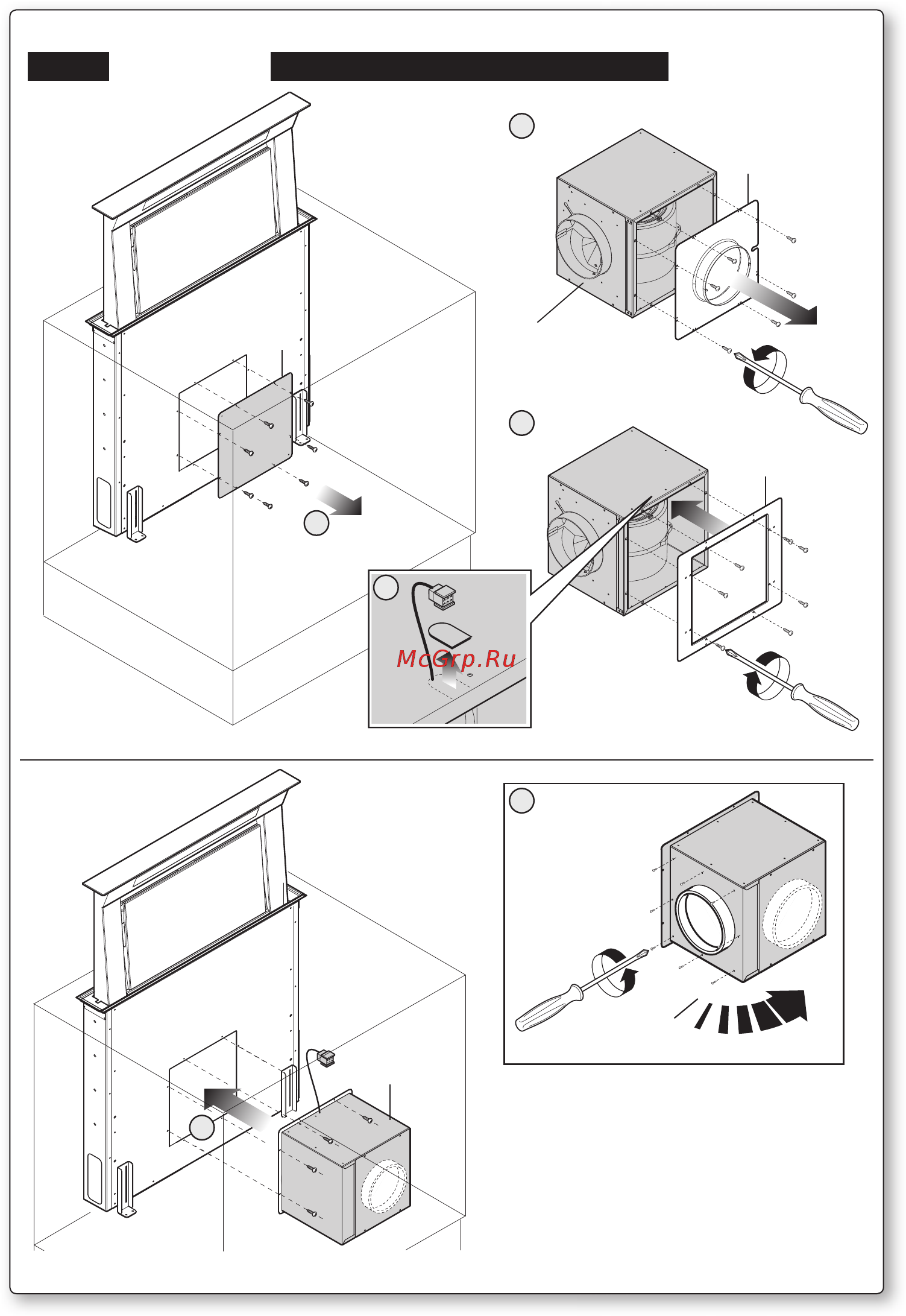 Falmec DOWN DRAFT 90 IX (800) ECP белое стекло [10/80] Motor um mounted on the hood a fig 3a