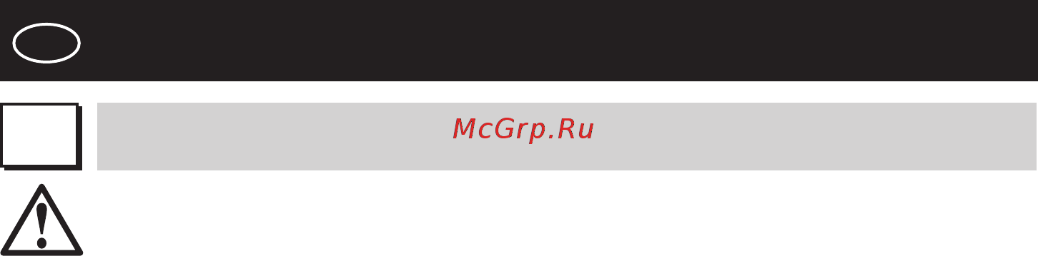 Falmec DOWN DRAFT 90 IX (800) ECP белое стекло [43/80] Manual de instrucciones