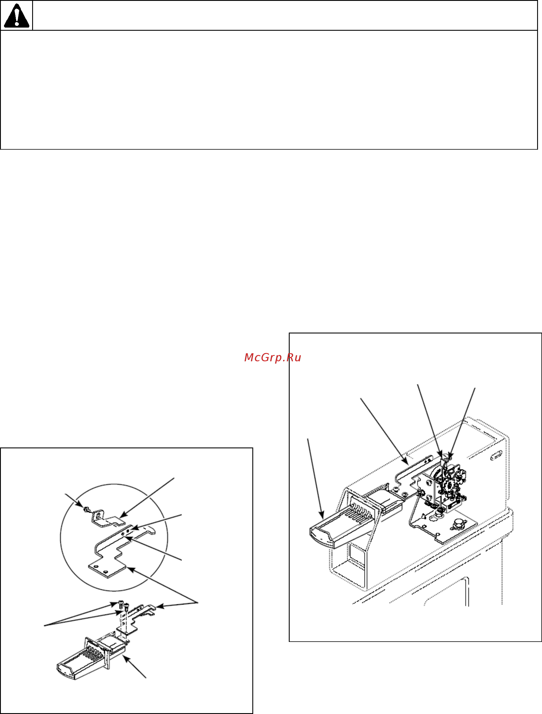 Alliance LEN27AWG3018 [10/45] Удлинительная планка лотка приема монет