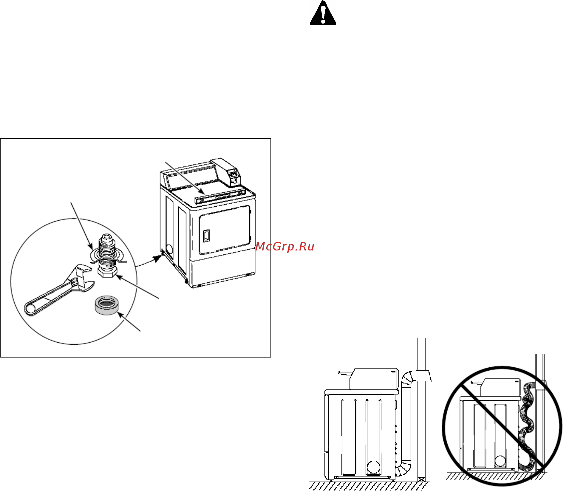 Alliance LEN27AWG3018 [12/45] Установка машины и выравнивание опор