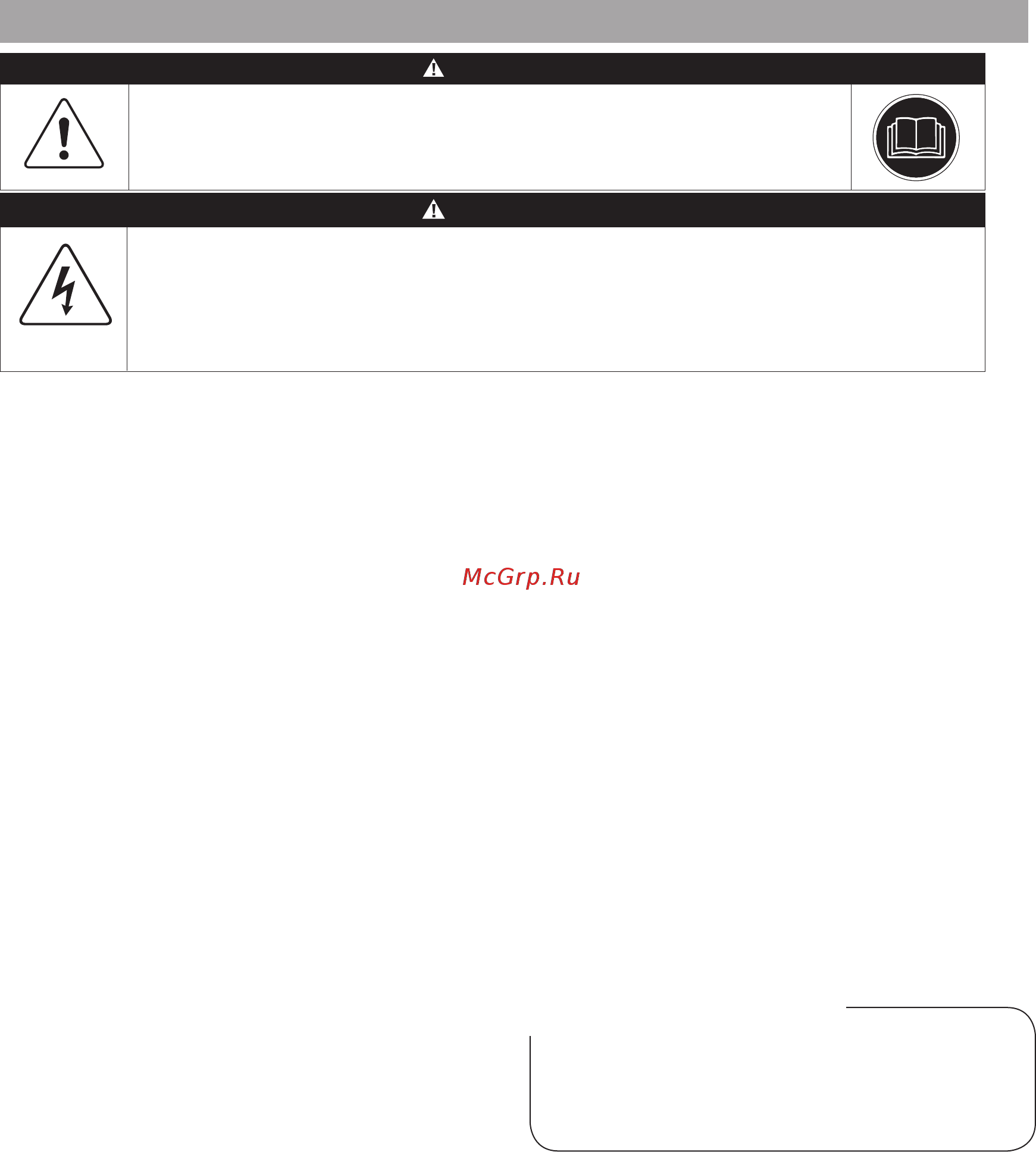 Vitamix Vita-Prep 3 (VM58627) тритан [2/24] When blending oil based foods do not process for more than one minute after the mixture starts to circulate in the container processing for longer periods can cause damage to the container and motor overheating