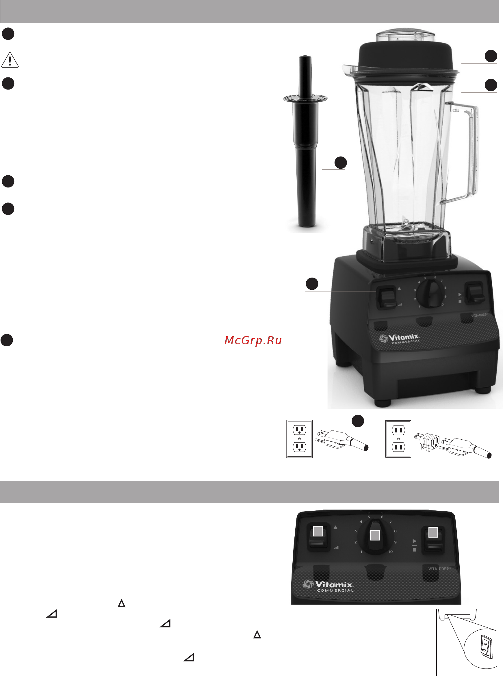 Vitamix Vita-Prep 3 (VM58627) тритан Инструкция по эксплуатации онлайн [4/24] 281081