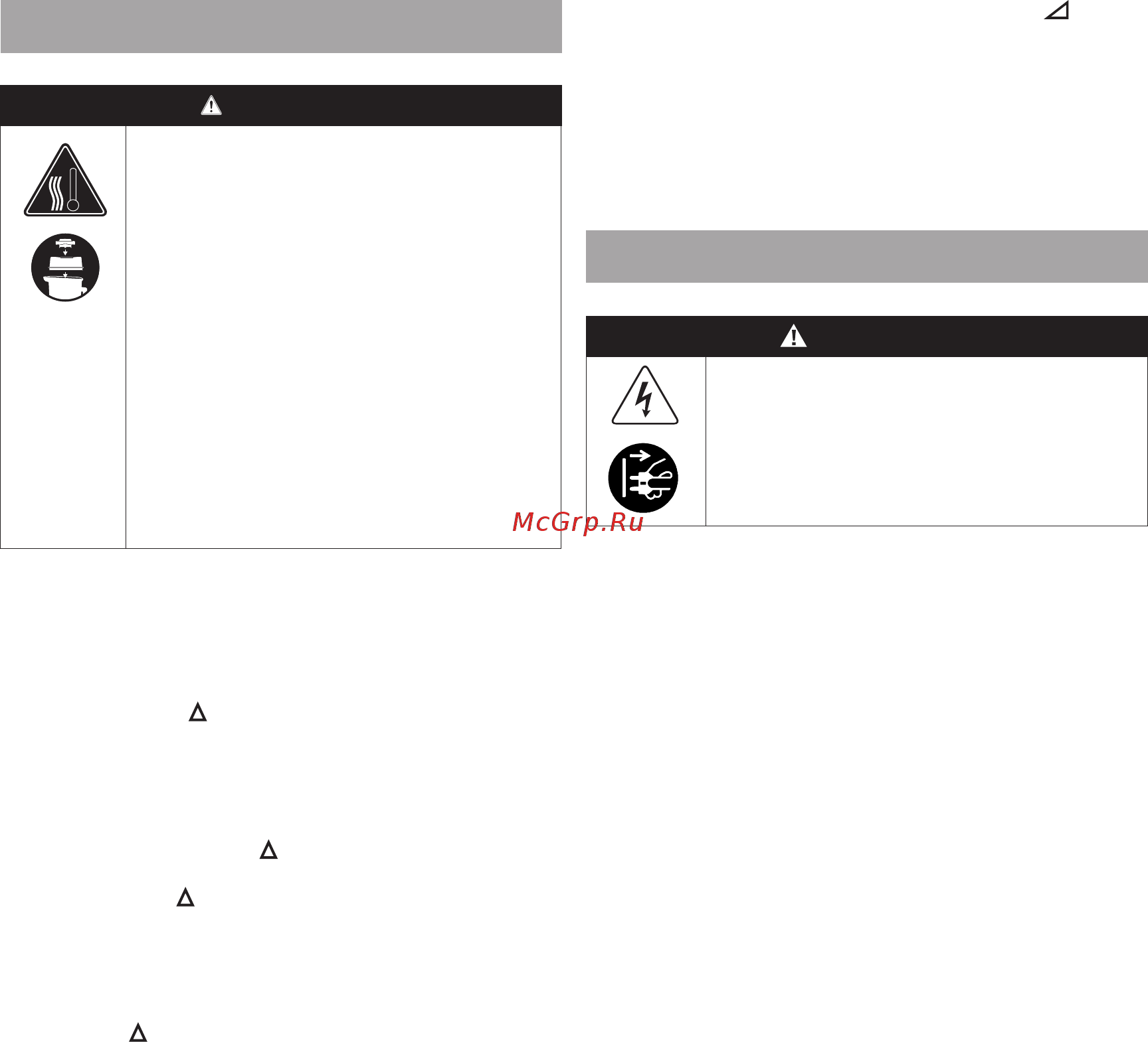 Vitamix Vita-Prep 3 (VM58627) тритан [6/24] Warning