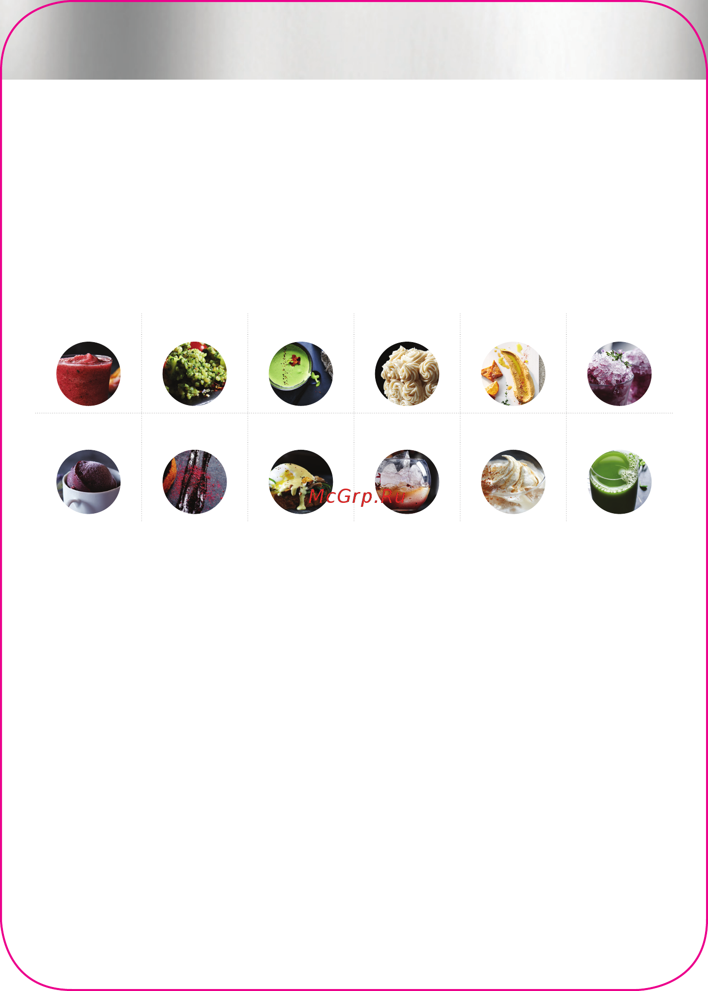Vitamix Vita-Prep 3 (VM58627) тритан [4/8] Together we can make masterpieces here s how