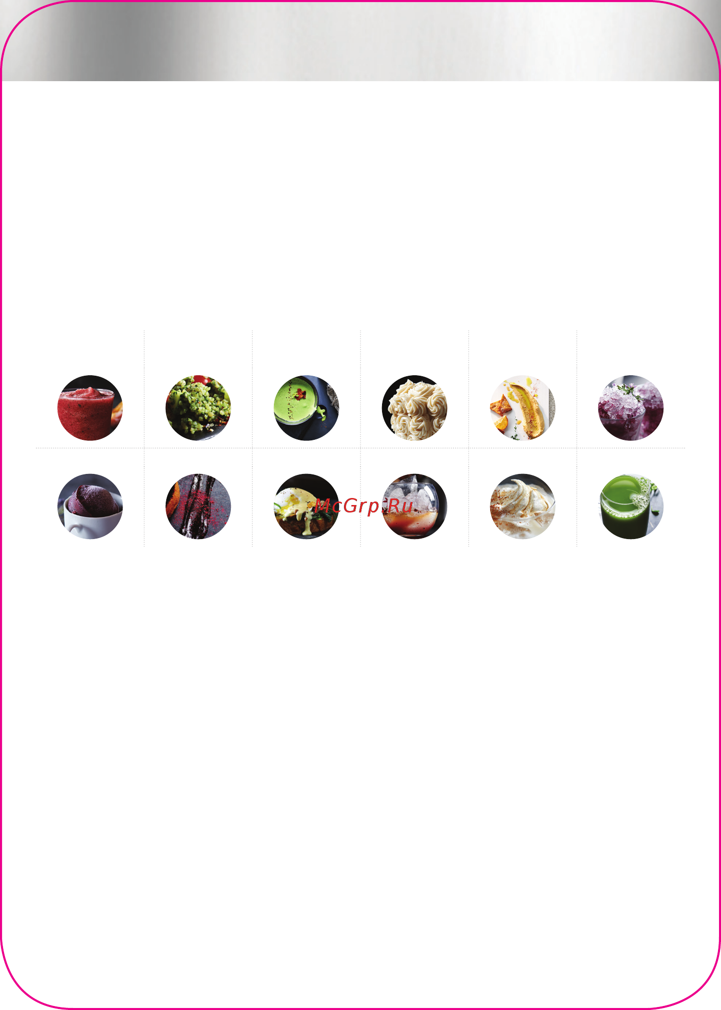 Vitamix Vita-Prep 3 (VM58627) тритан [8/8] Cree sus mejores mezclas juntos podemos hacer obras maestras aquí le mostramos cómo