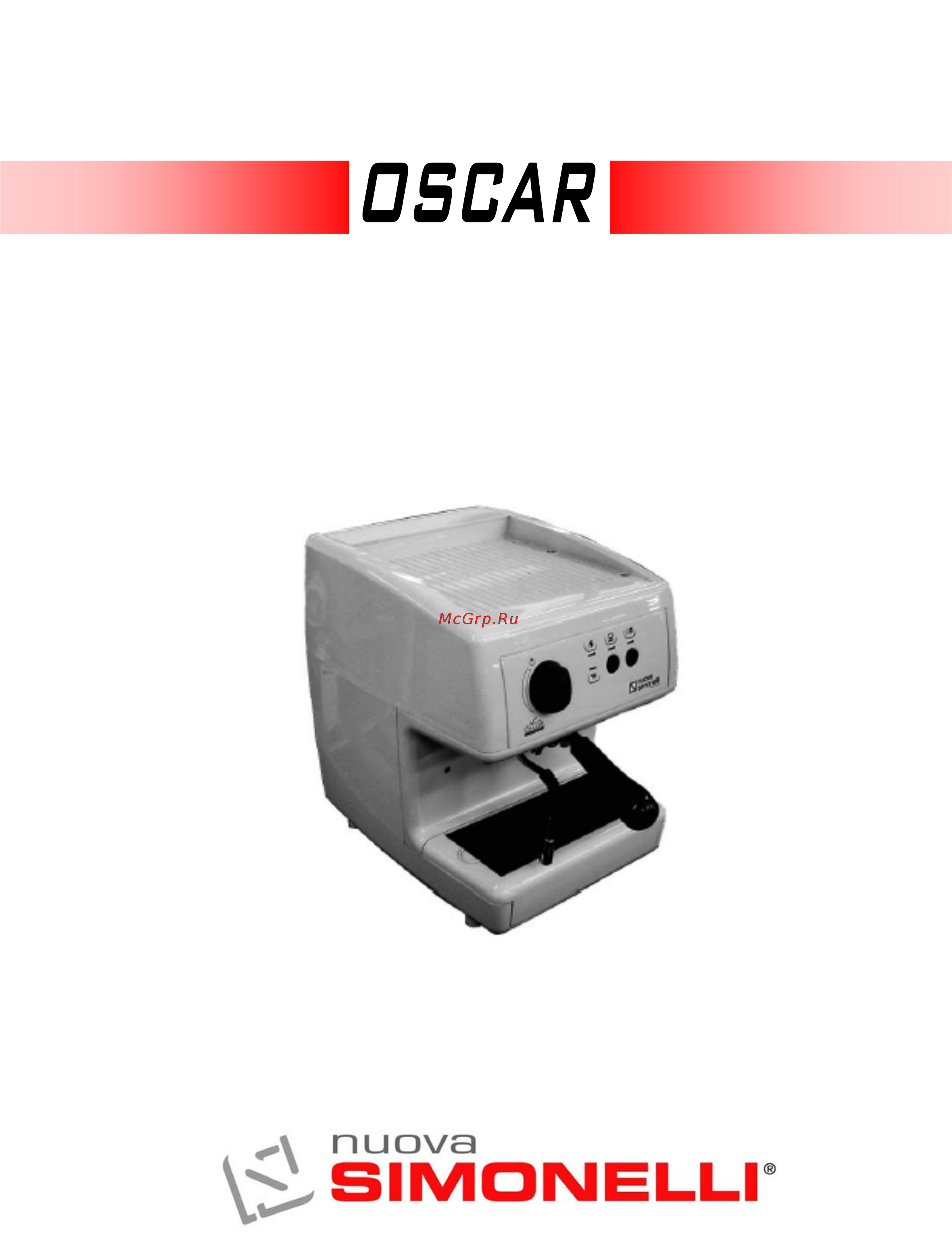 Nuova Simonelli Oscar 1G антрацит Схема онлайн