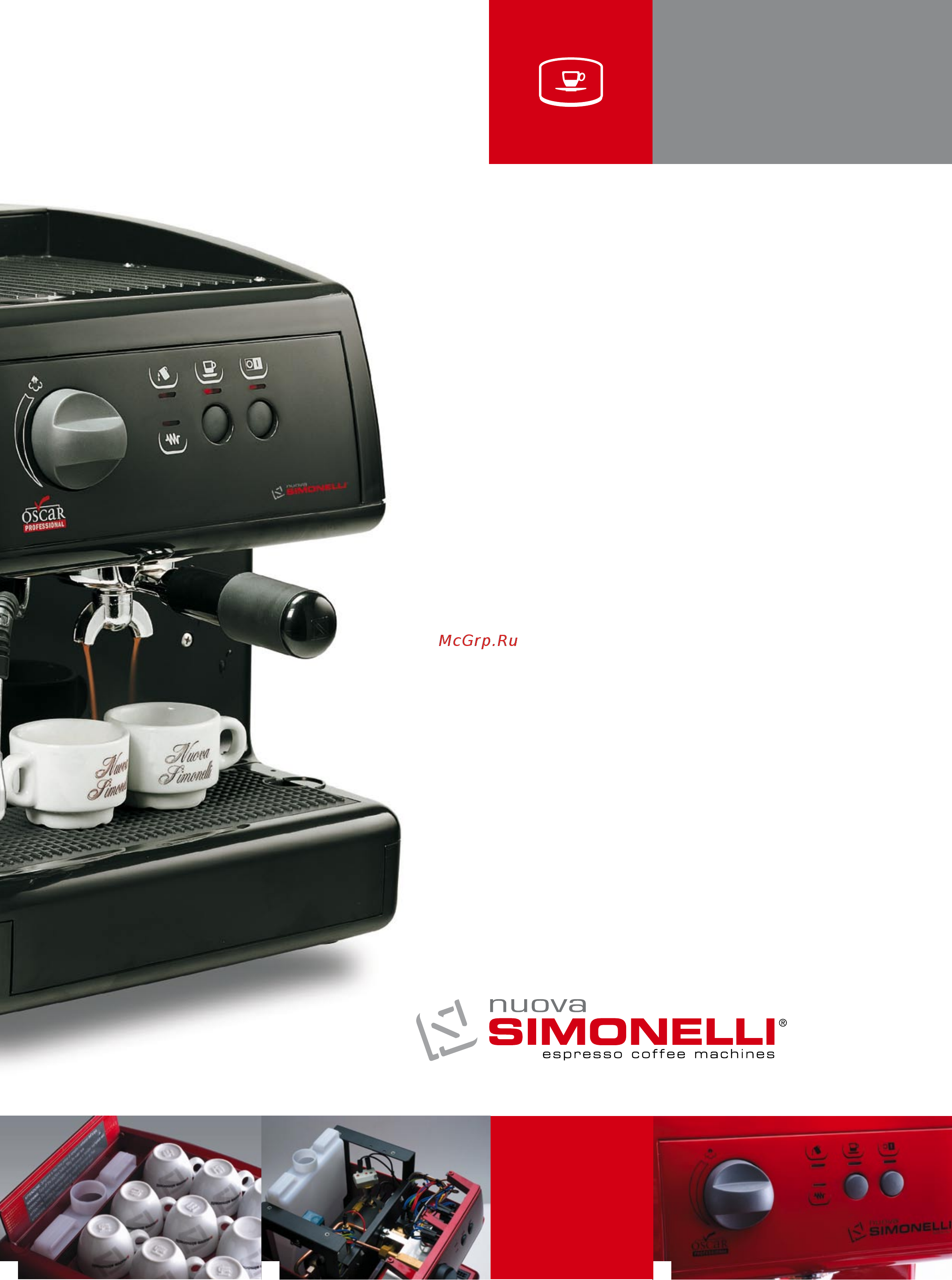 Nuova Simonelli Oscar 1G антрацит Брошюра онлайн [3/4] 273808