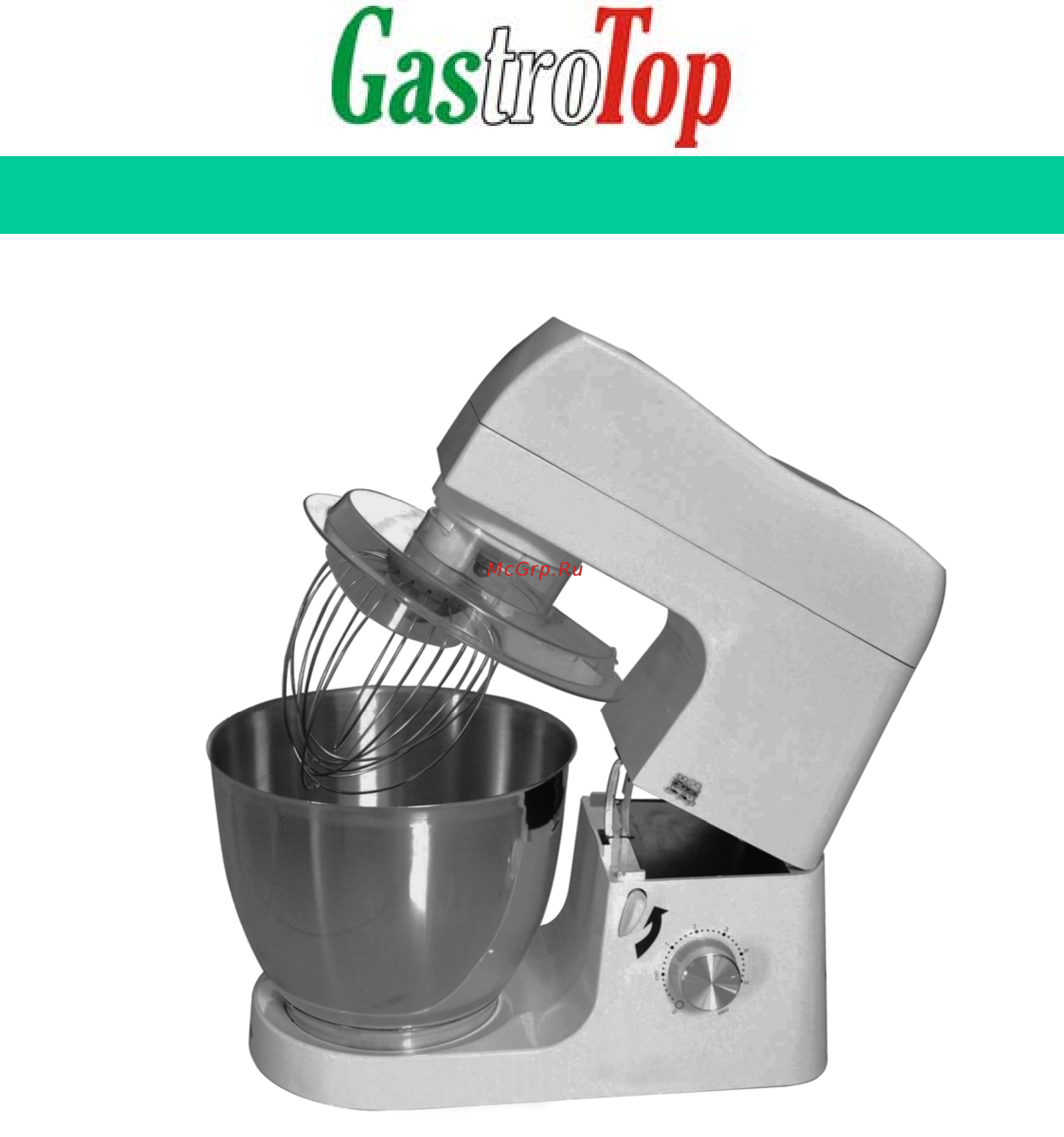 Gastrotop HLB-7 Инструкция по эксплуатации онлайн