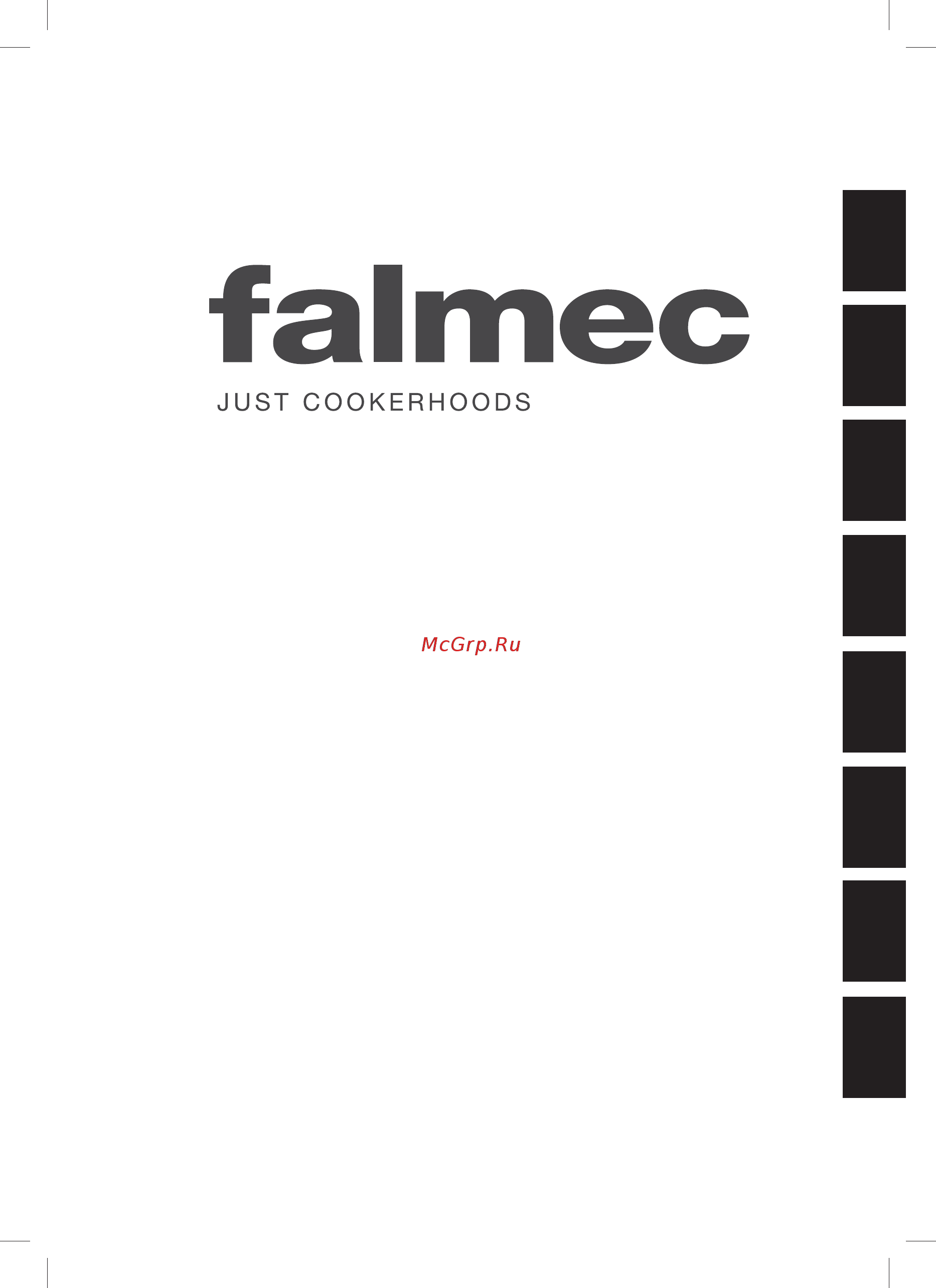 Falmec Lumen Isola 175 IX (800) ECP Инструкция по эксплуатации онлайн