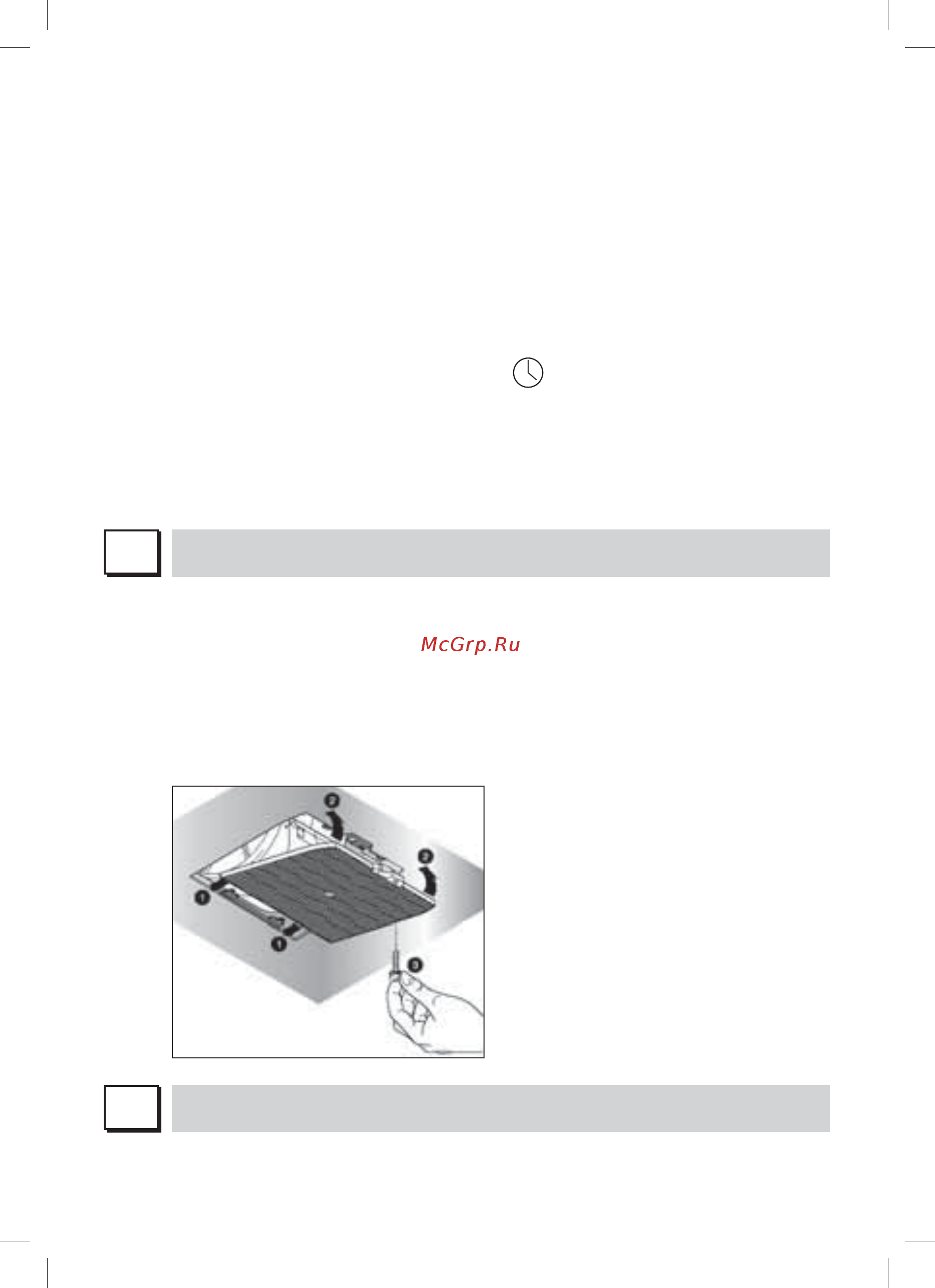 Falmec Lumen Isola 175 IX (800) ECP [18/68] Filters