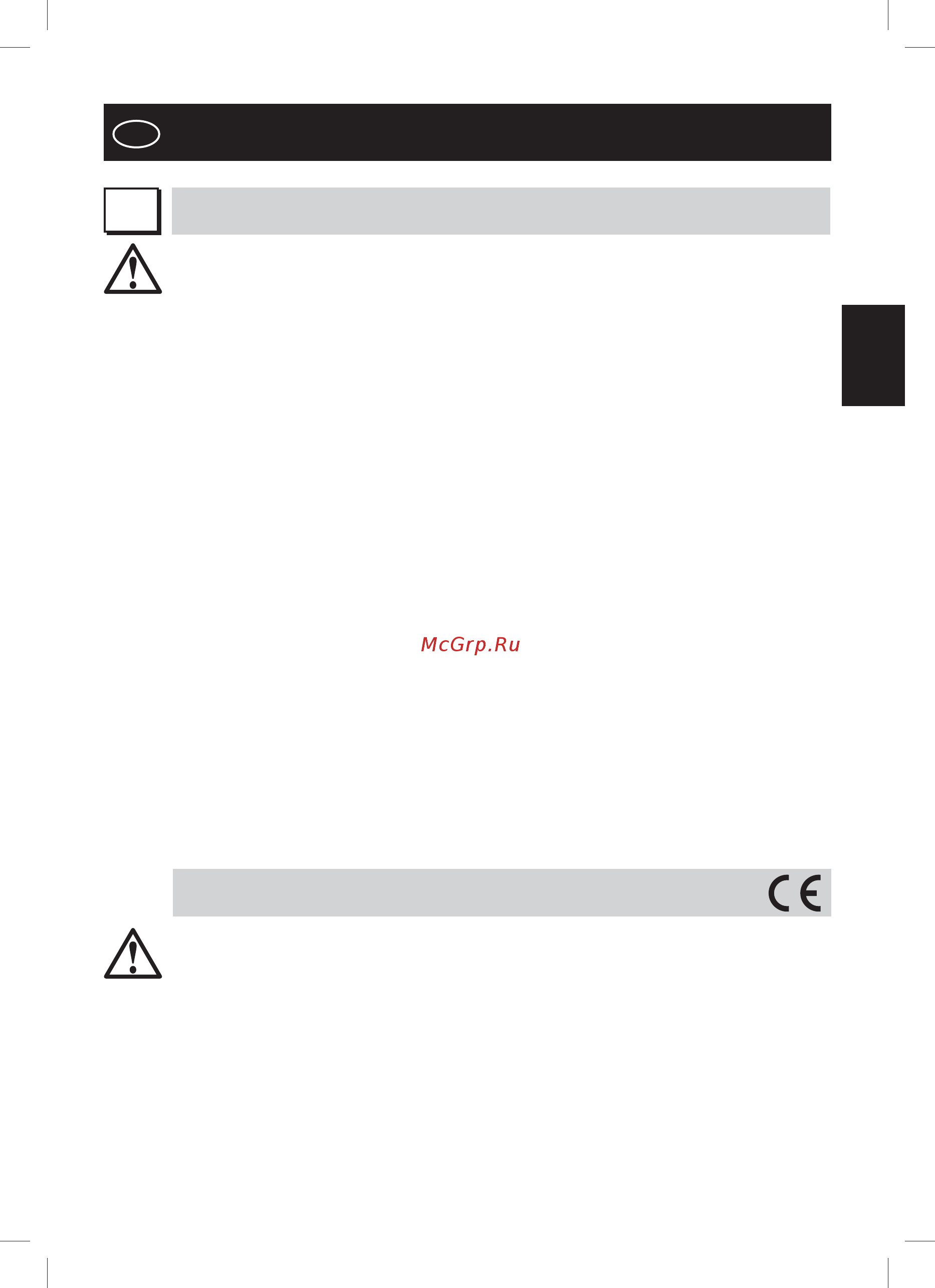 Falmec TWISTER ISOLA BLACK CEWI45.E0P6#ZZZN441F [15/68] Instructions booklet