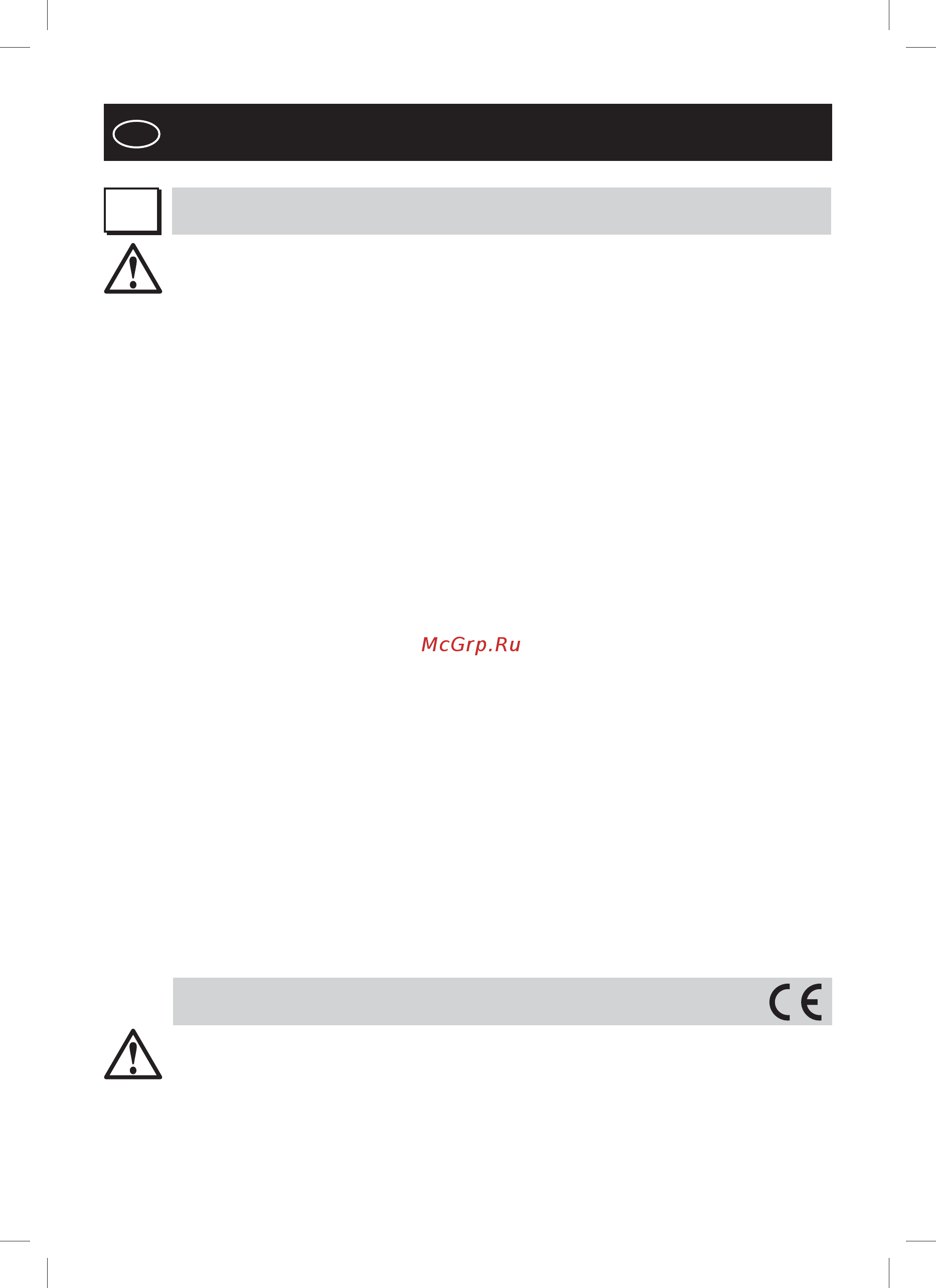 Falmec TWISTER ISOLA BLACK CEWI45.E0P6#ZZZN441F [8/68] Libretto istruzioni