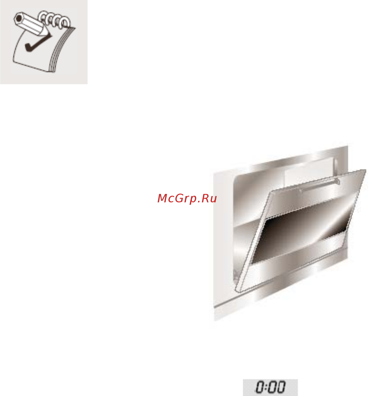 Smeg ALFA 41 VEK [8/17] Пользование печью