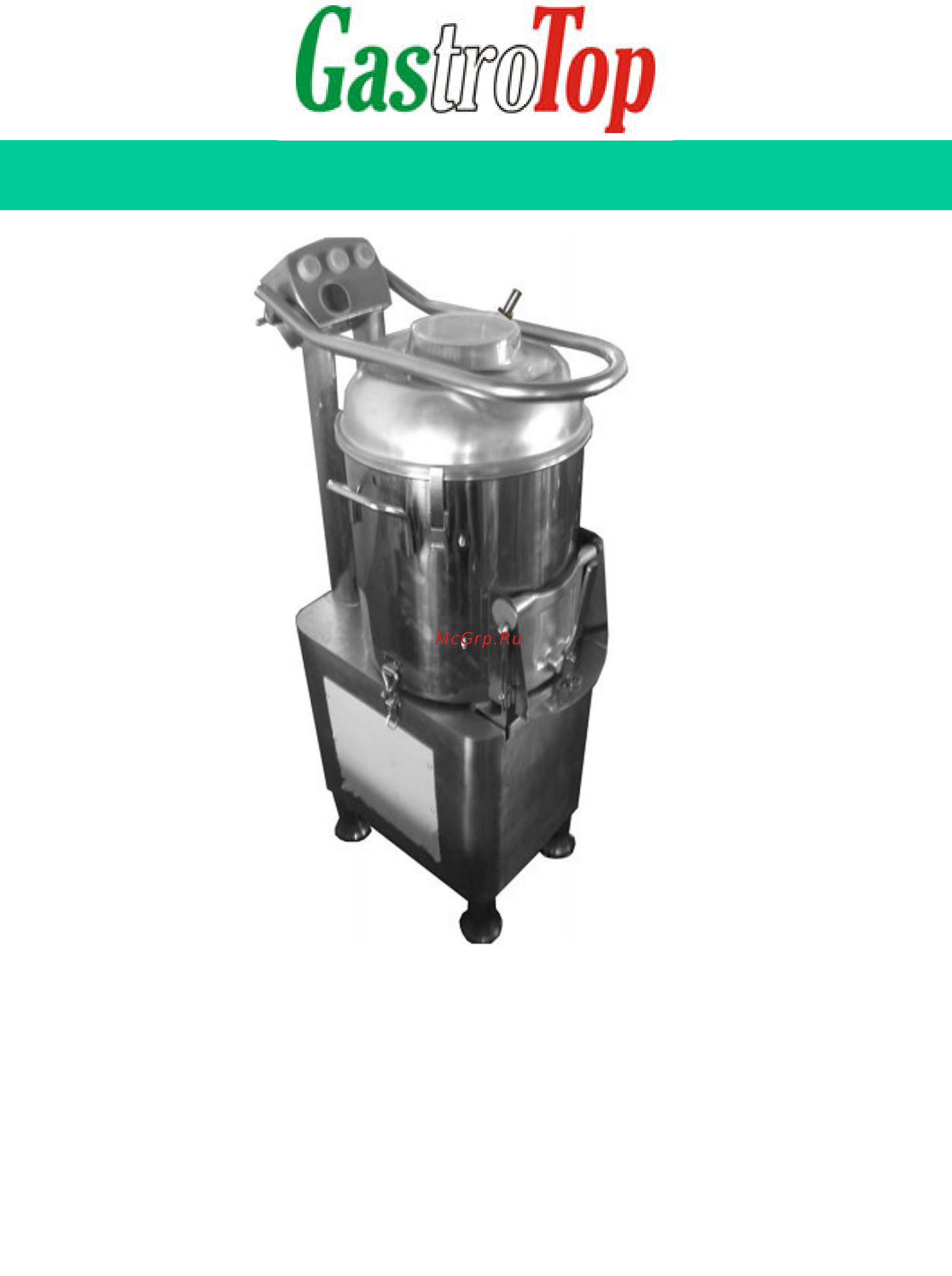 Gastrotop HLP-15 Инструкция по эксплуатации онлайн