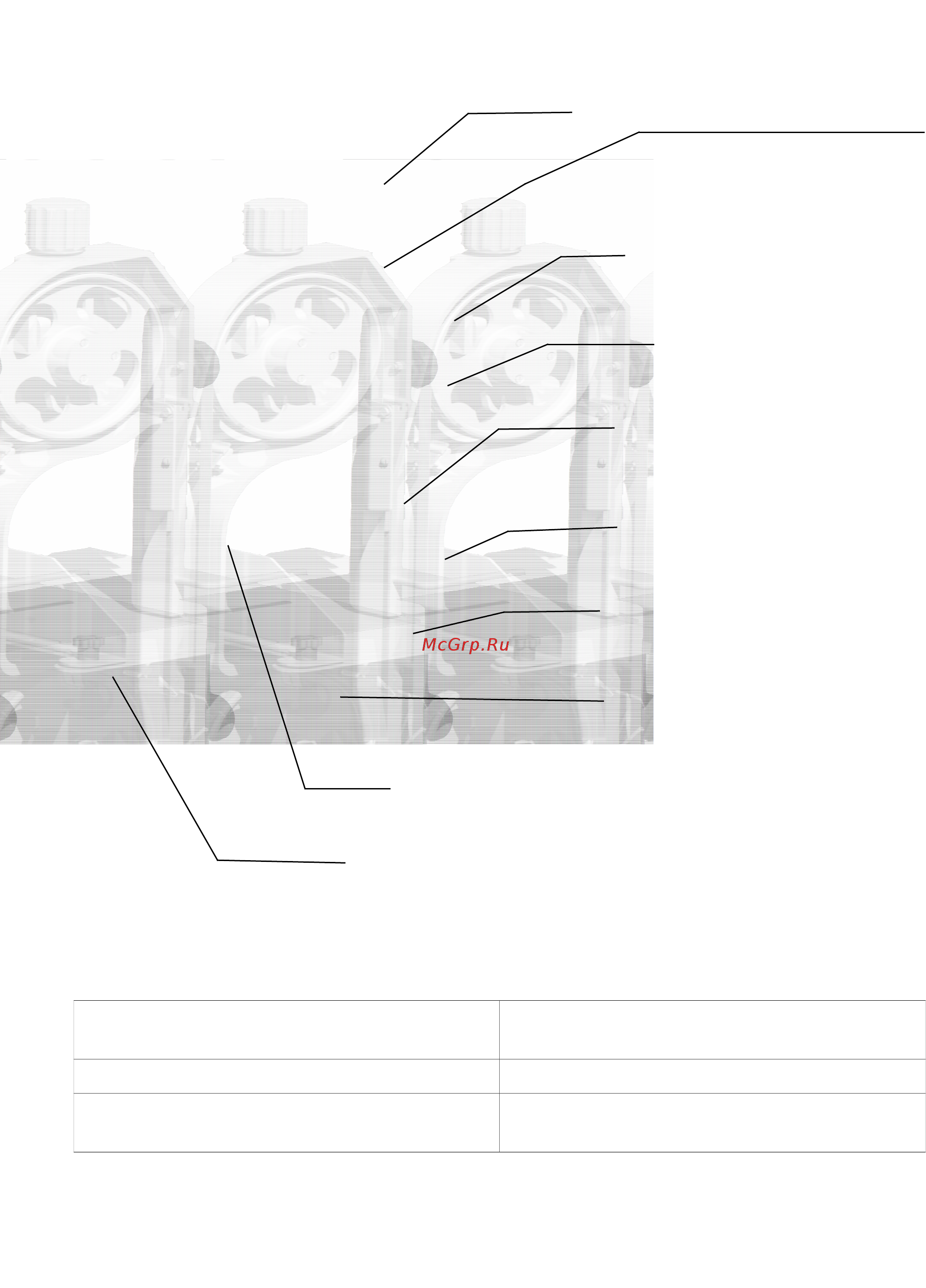 Gastrotop HLS-2020 [6/8] Спесификация 1650a