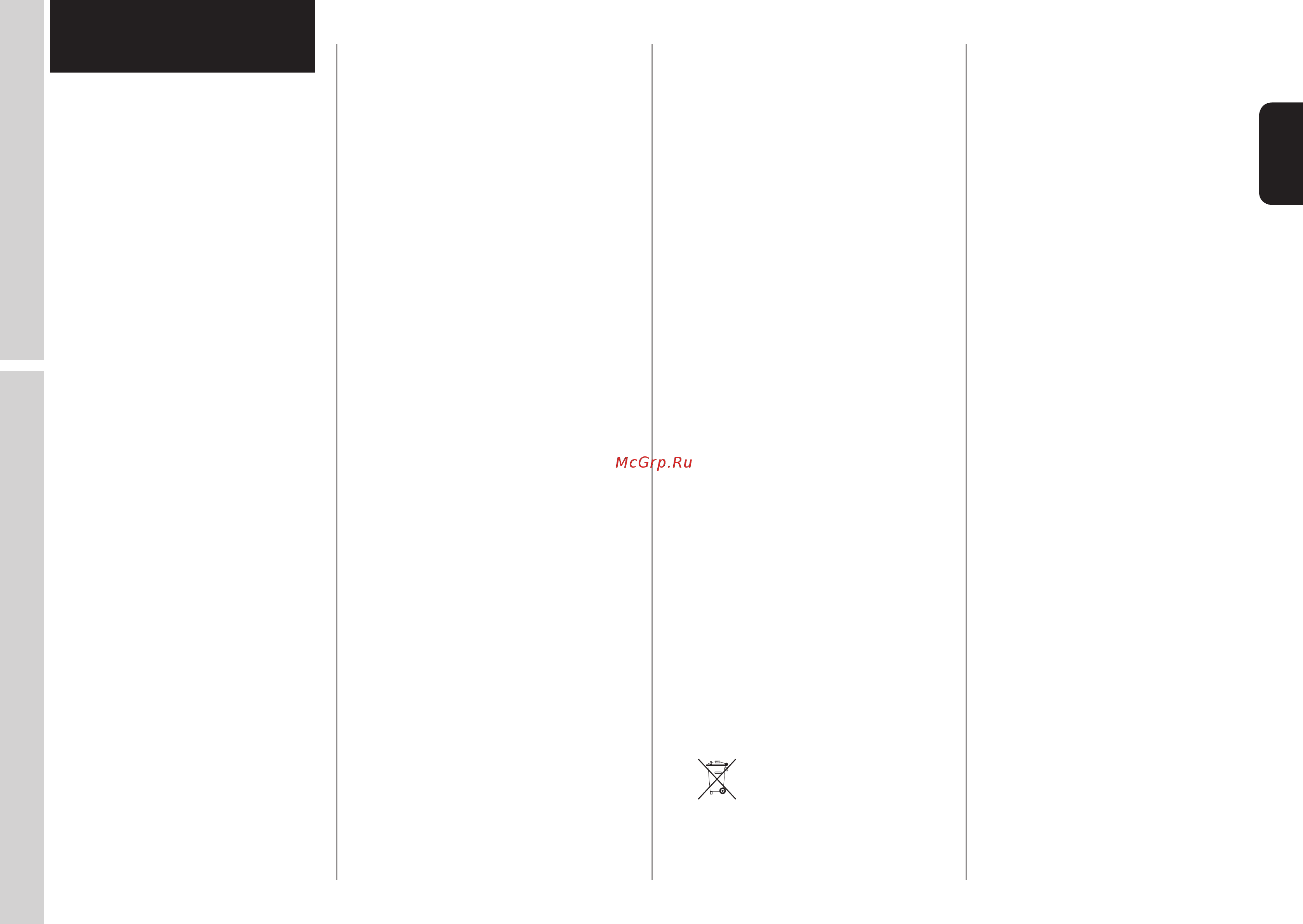 Apach A91/6RXS [10/43] Preliminary remarks