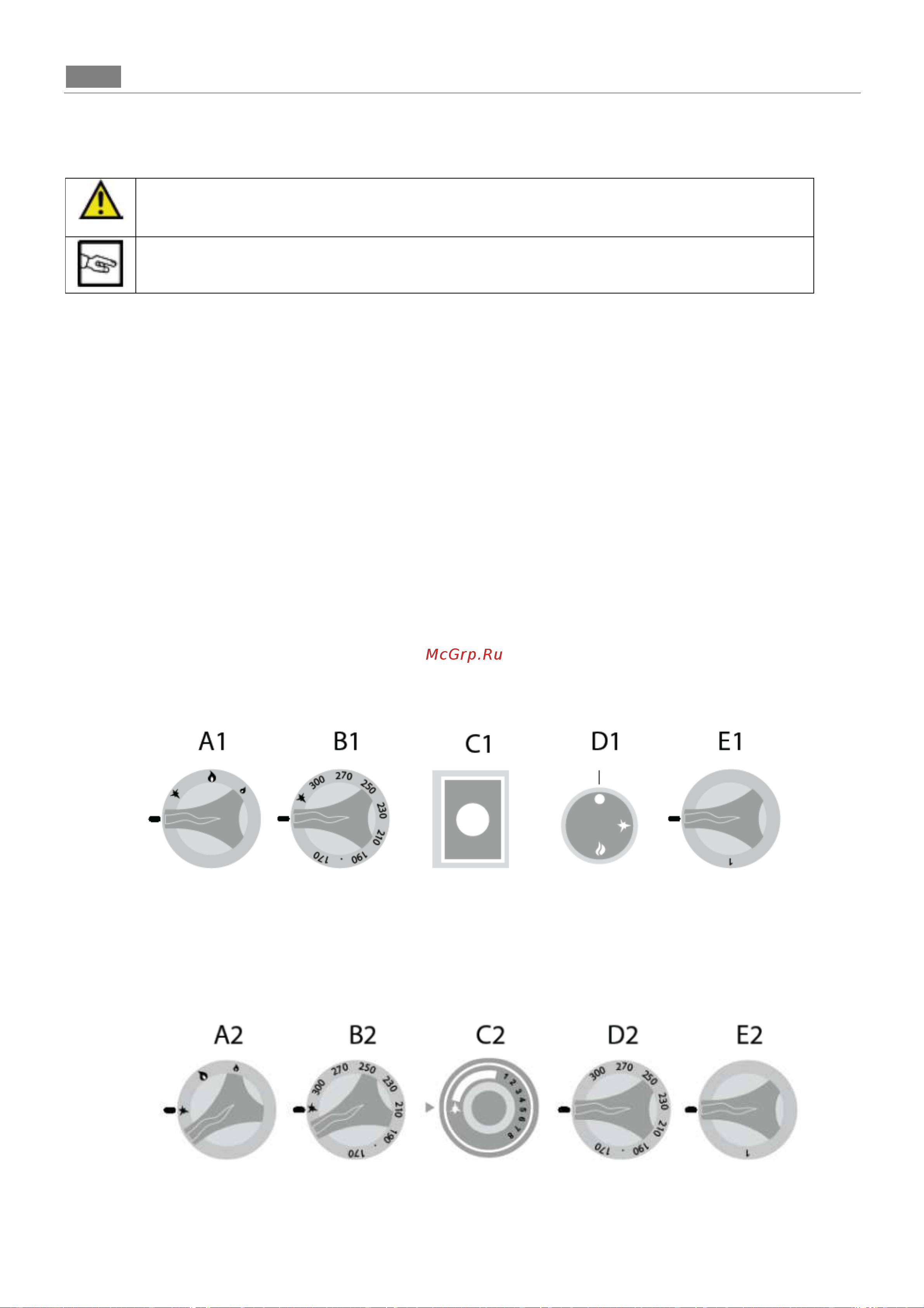 Apach APPE‑49P [10/19] Инструкции по эксплуатации