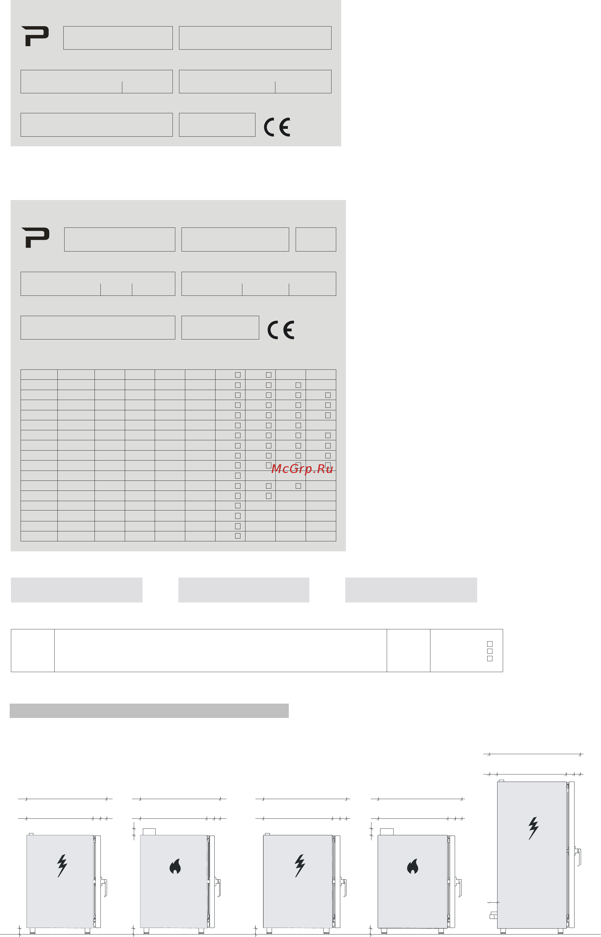 Apach A1/10LD [4/27] Predisp gas gas type pin