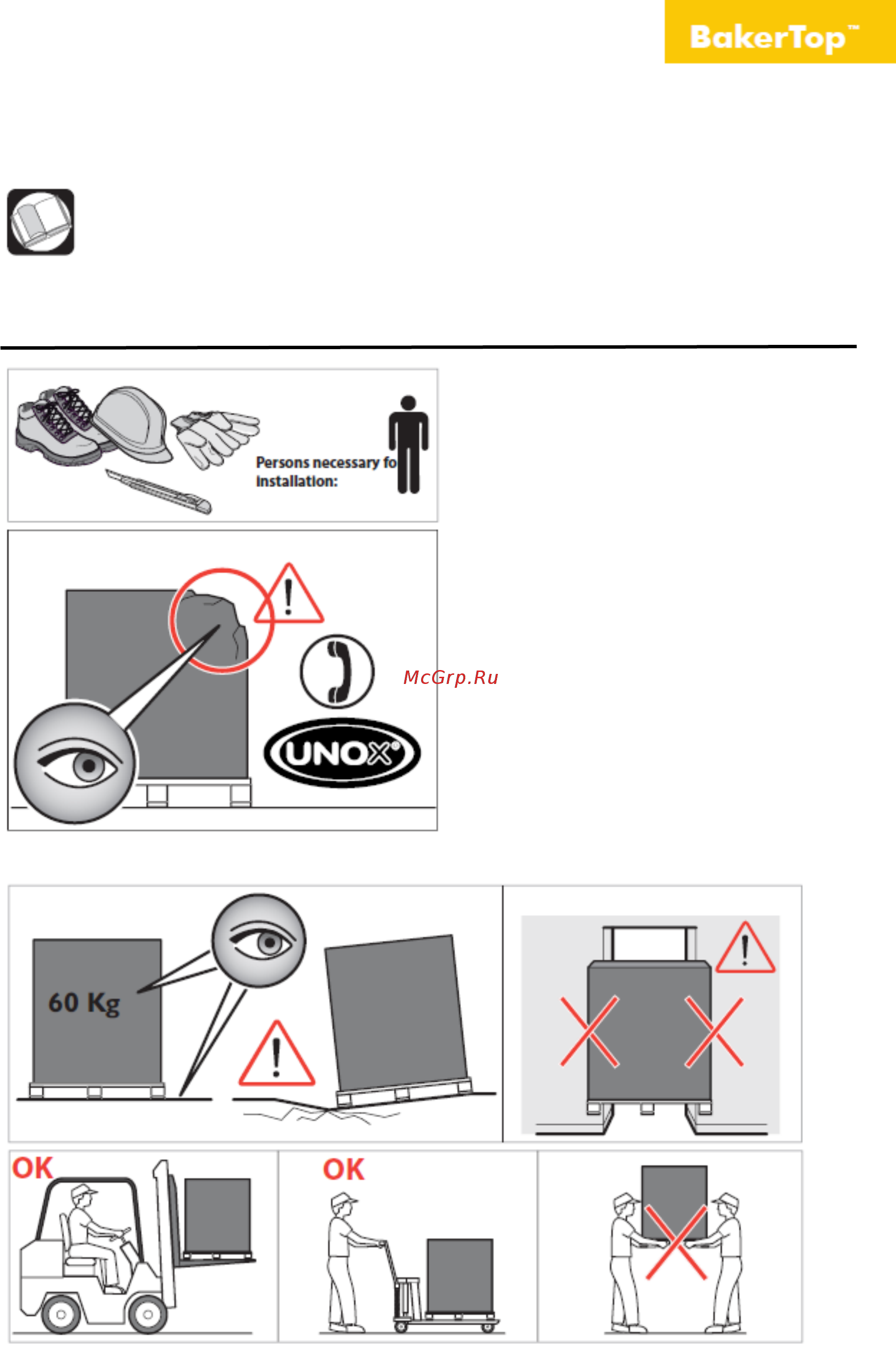 UNOX XL 413 Инструкция по эксплуатации онлайн [8/30] 273056