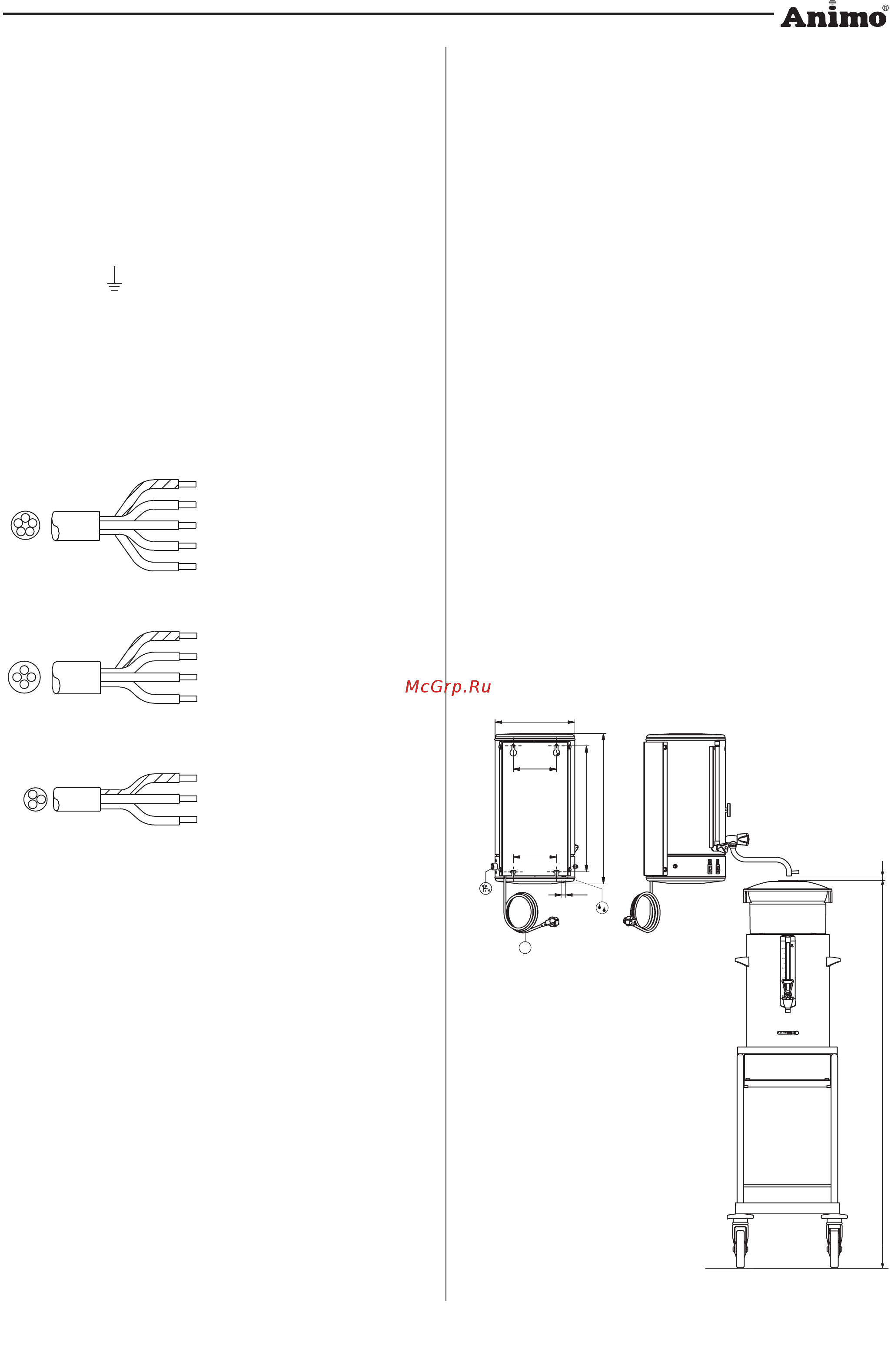 Animo WKI 20N 3KW SEA [8/14] Water drainage
