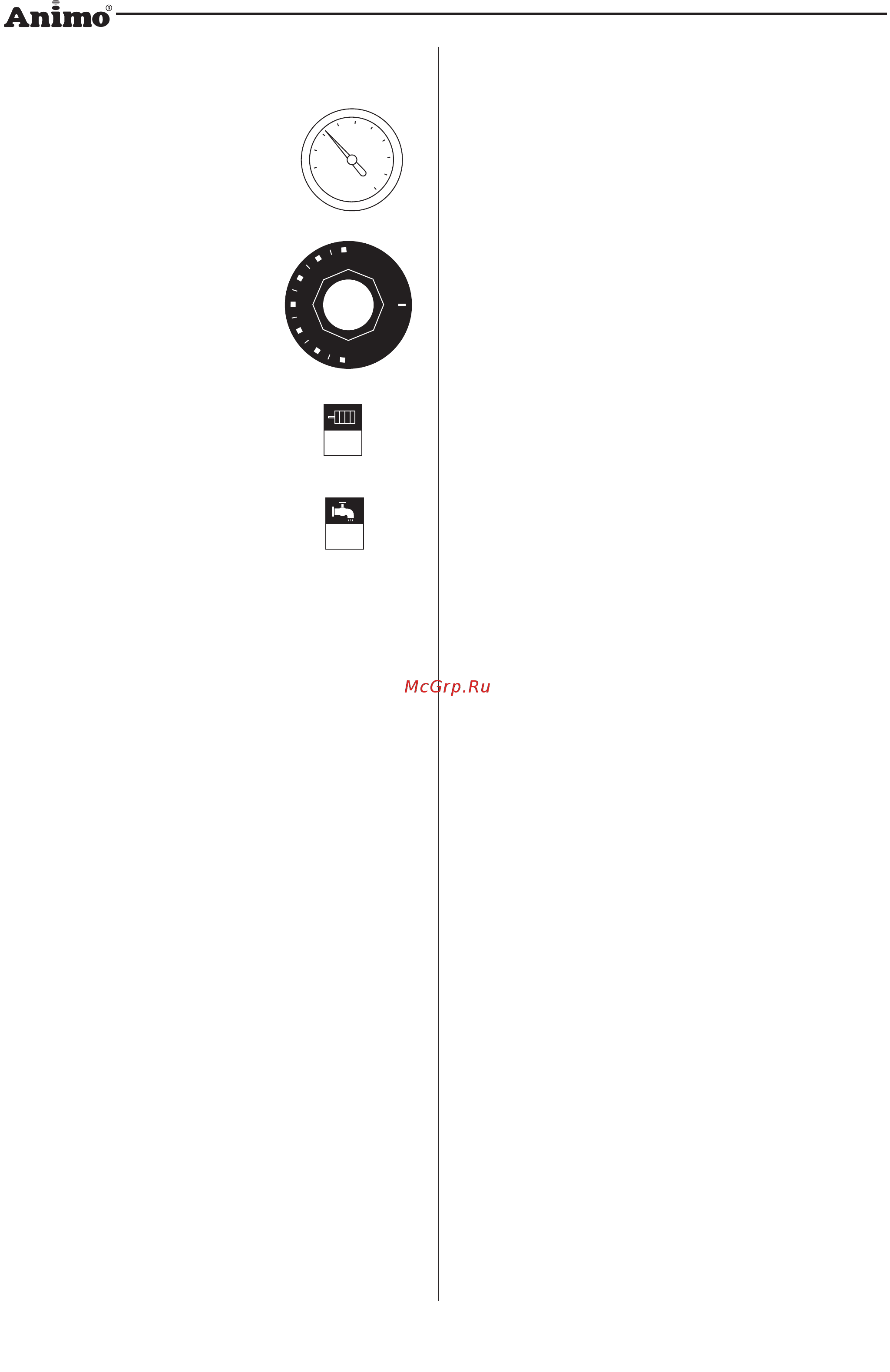 Animo WKI 20N 3KW SEA [9/14] Control panel fig 1